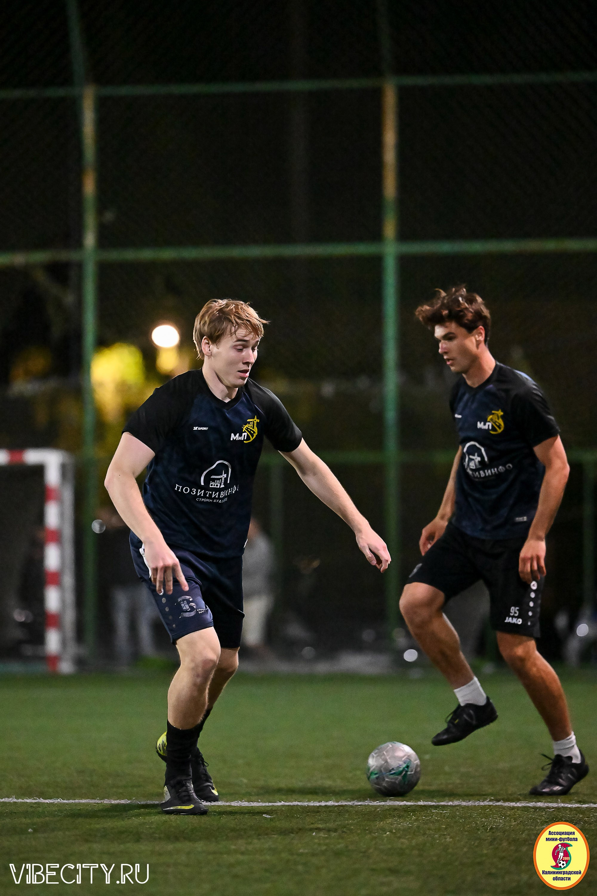 ФИНАЛЬНЫЕ ИГРЫ КУБКА МИНИ-ФУТБОЛЬНОЙ ЛИГИ И КУБКА КОРПОРАТИВНОЙ МФЛ 2025. VIBECITY.RU Вайб Сити Ру Фоторепортажи Фотоотчеты Калининград