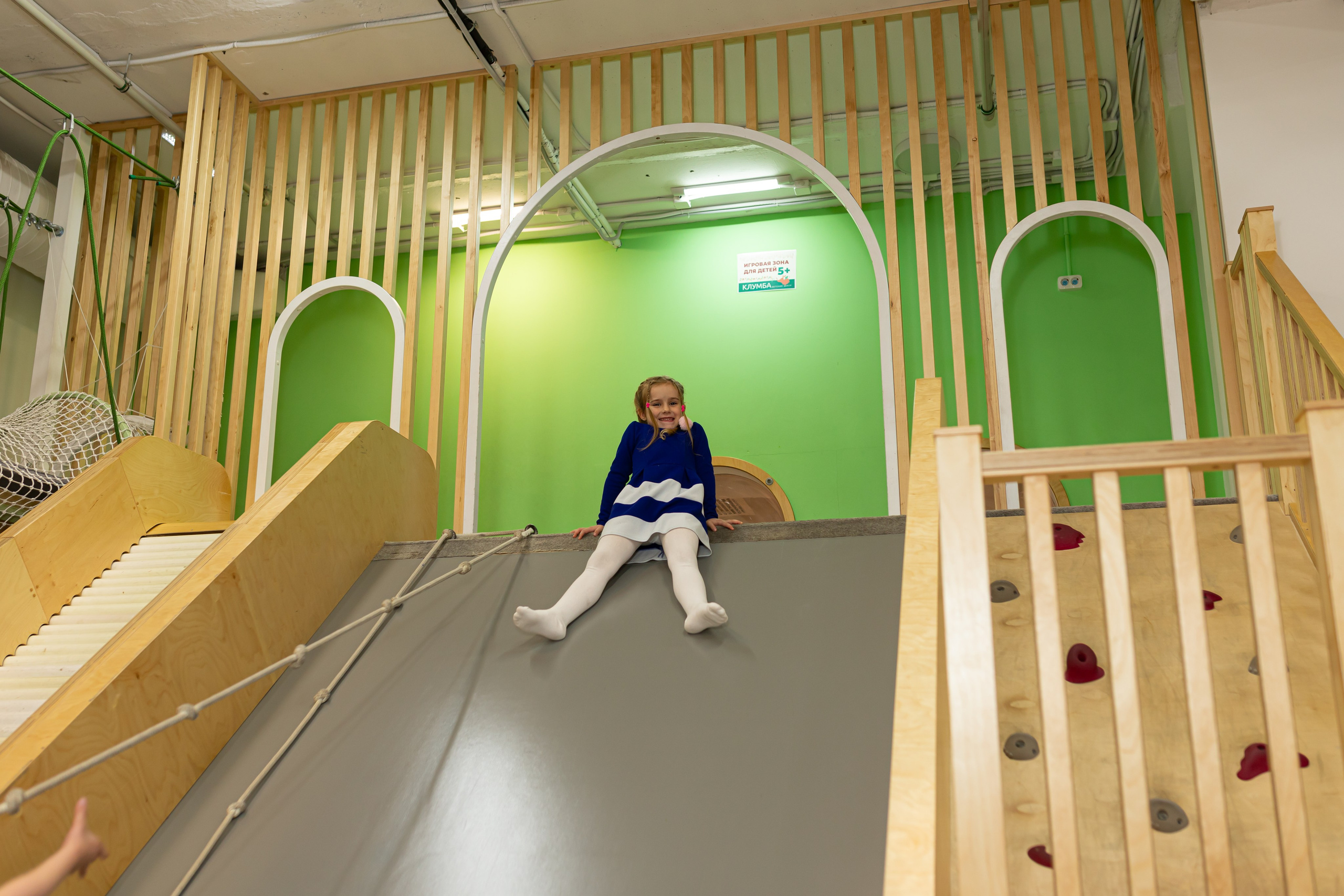 День рождение Алексея. Марина Шаймухаметова. Фотограф в Уфе