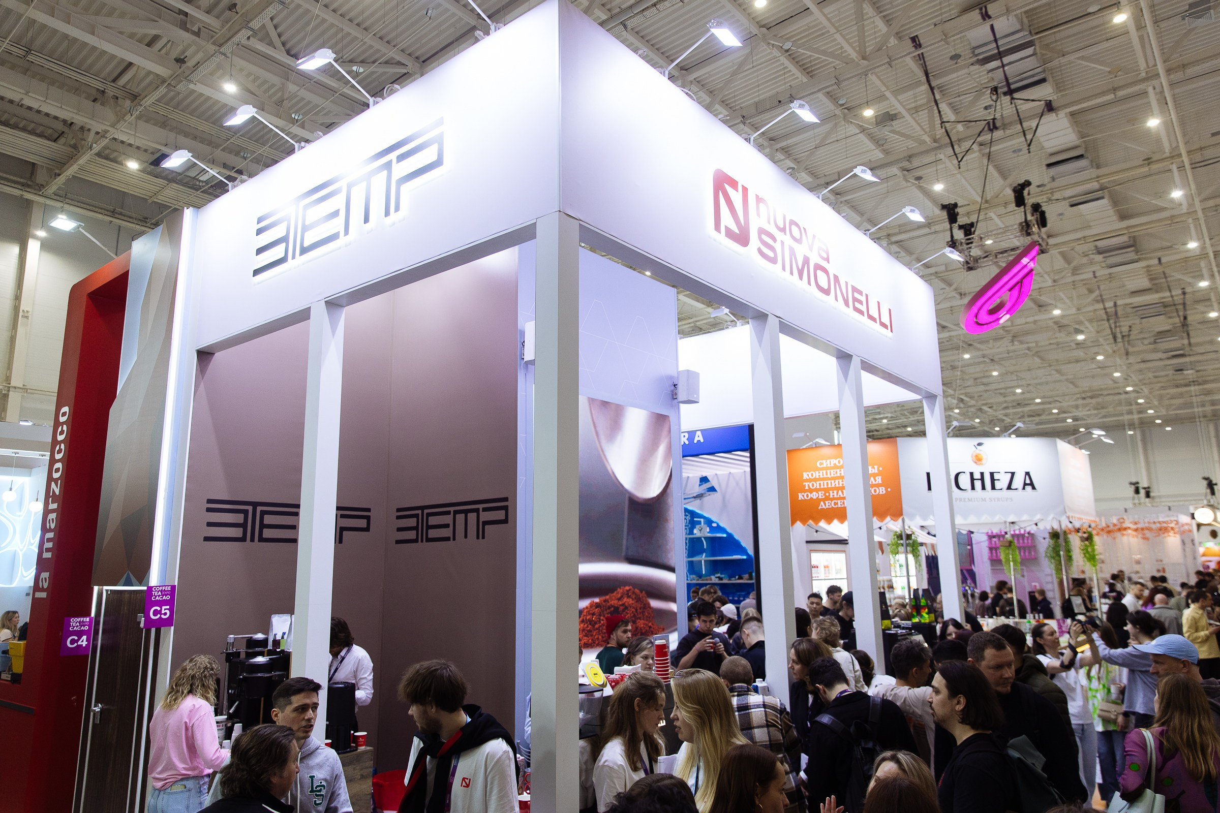 Cofee Tea Cacao Expo. Фотограф в Москве