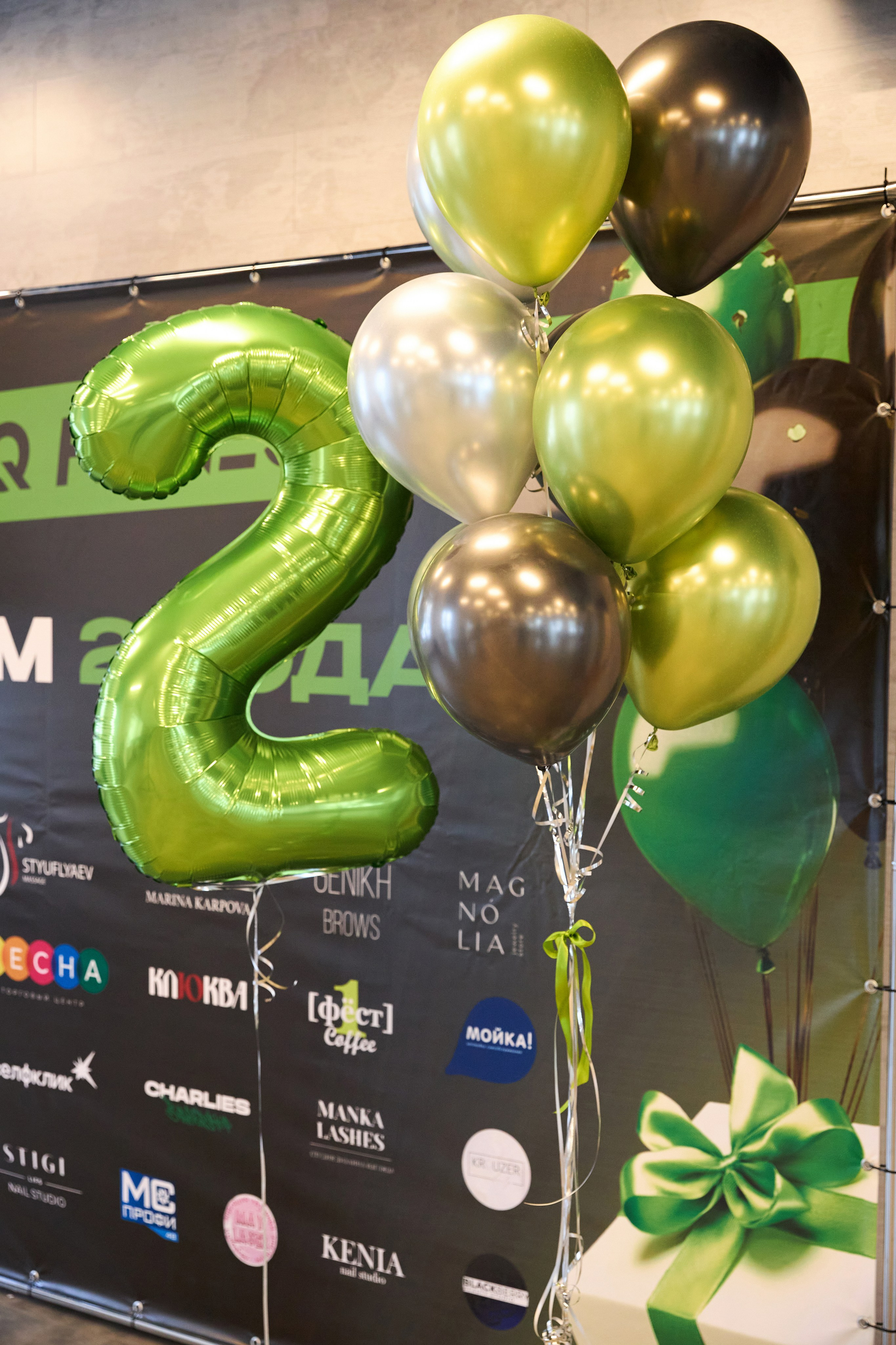 SQ — ФИТНЕС. 2 ГОДА. Фотограф Липецк. Фотограф в Липецке Татьяна Минаева. Портретный фотограф Липецк. Свадебный фотограф Липецк. Бизнес фотограф Липецк