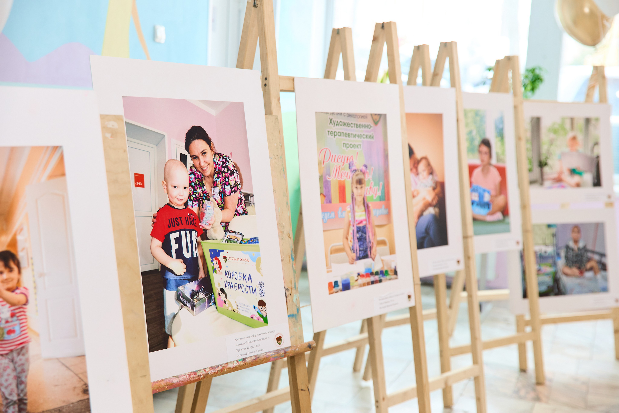 15 февраля. Сохрани жизнь. ФОТОГРАФ ВО ВЛАДИВОСТОКЕ| СВАДЕБНЫЙ ФОТОГРАФ