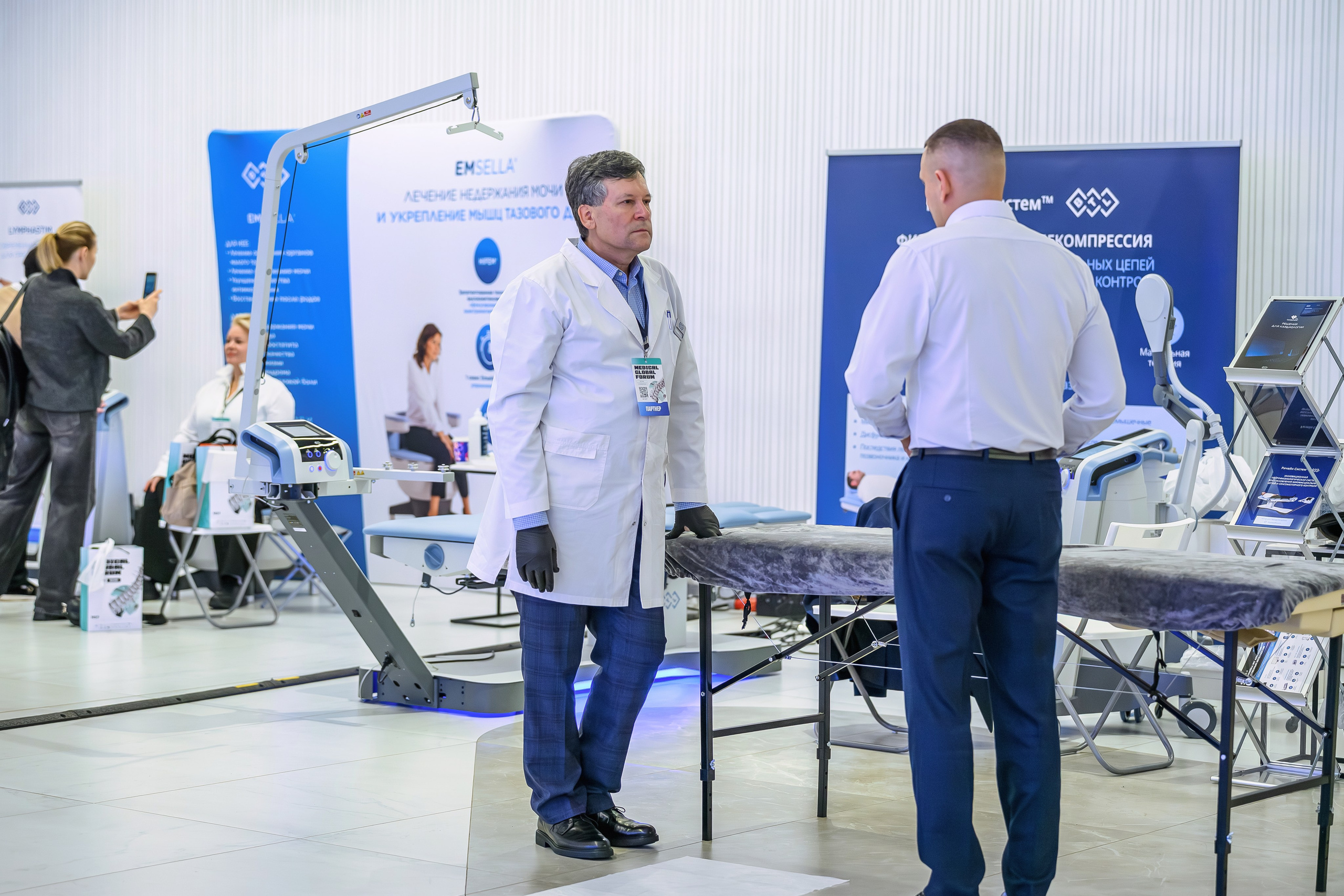 22 ноября 2025, Москва — Medical Global Forum. Интерьерный & Репортажный фотограф Озеров Денис, г. Москва