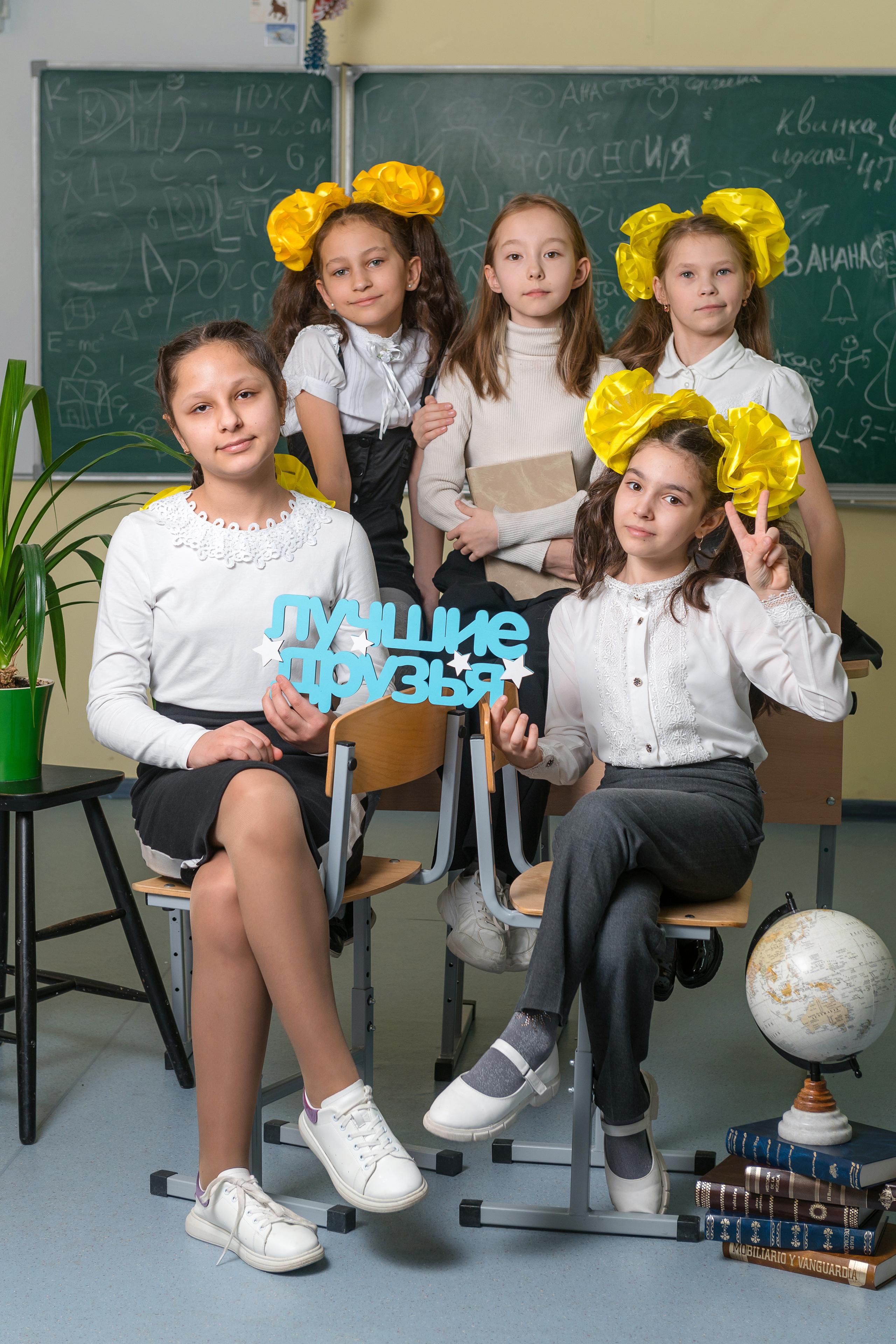 Портфолио "Начальная школа"