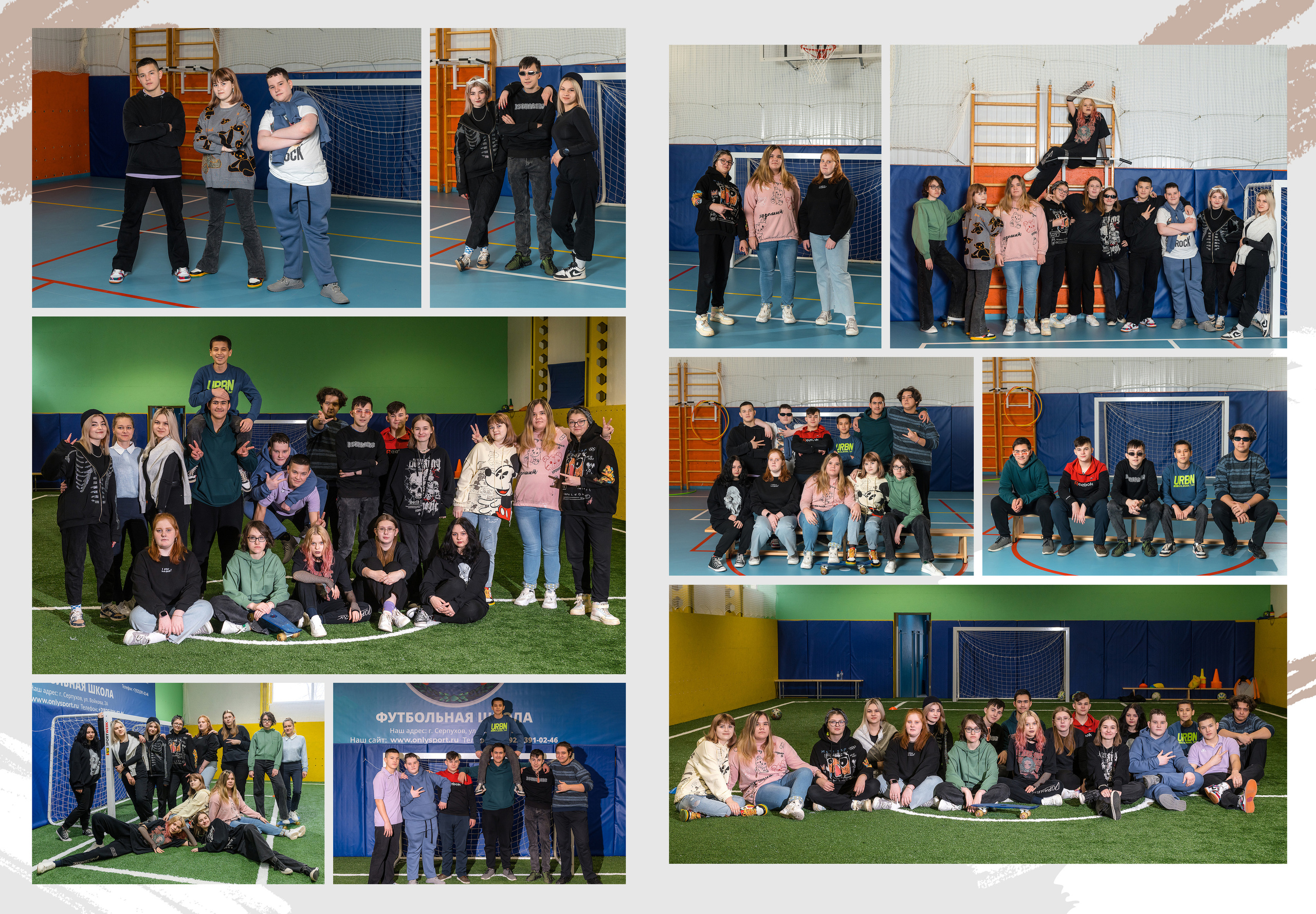 Пример альбома на 8 разворотов для 9-11 классов