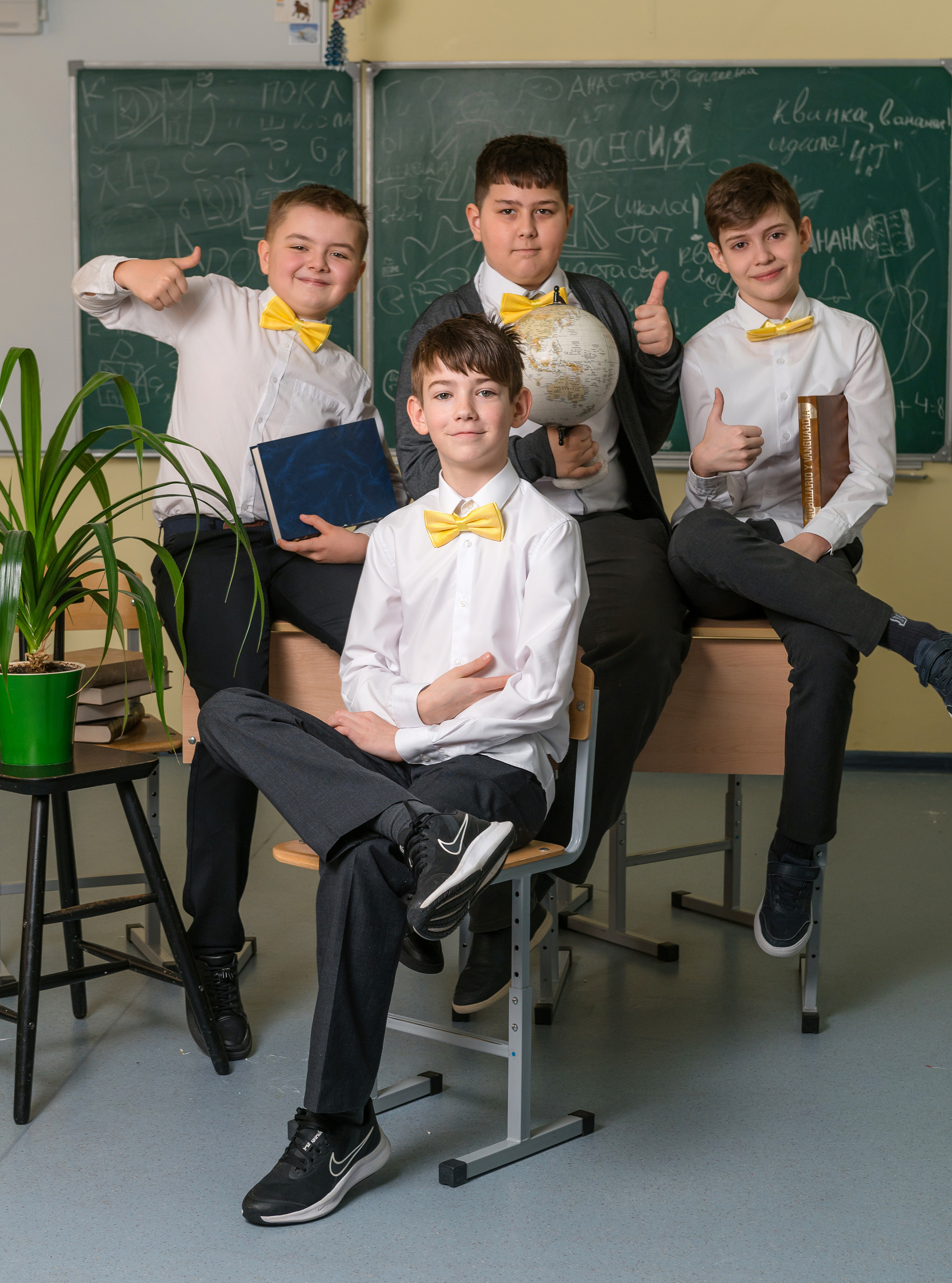 Портфолио "Начальная школа"