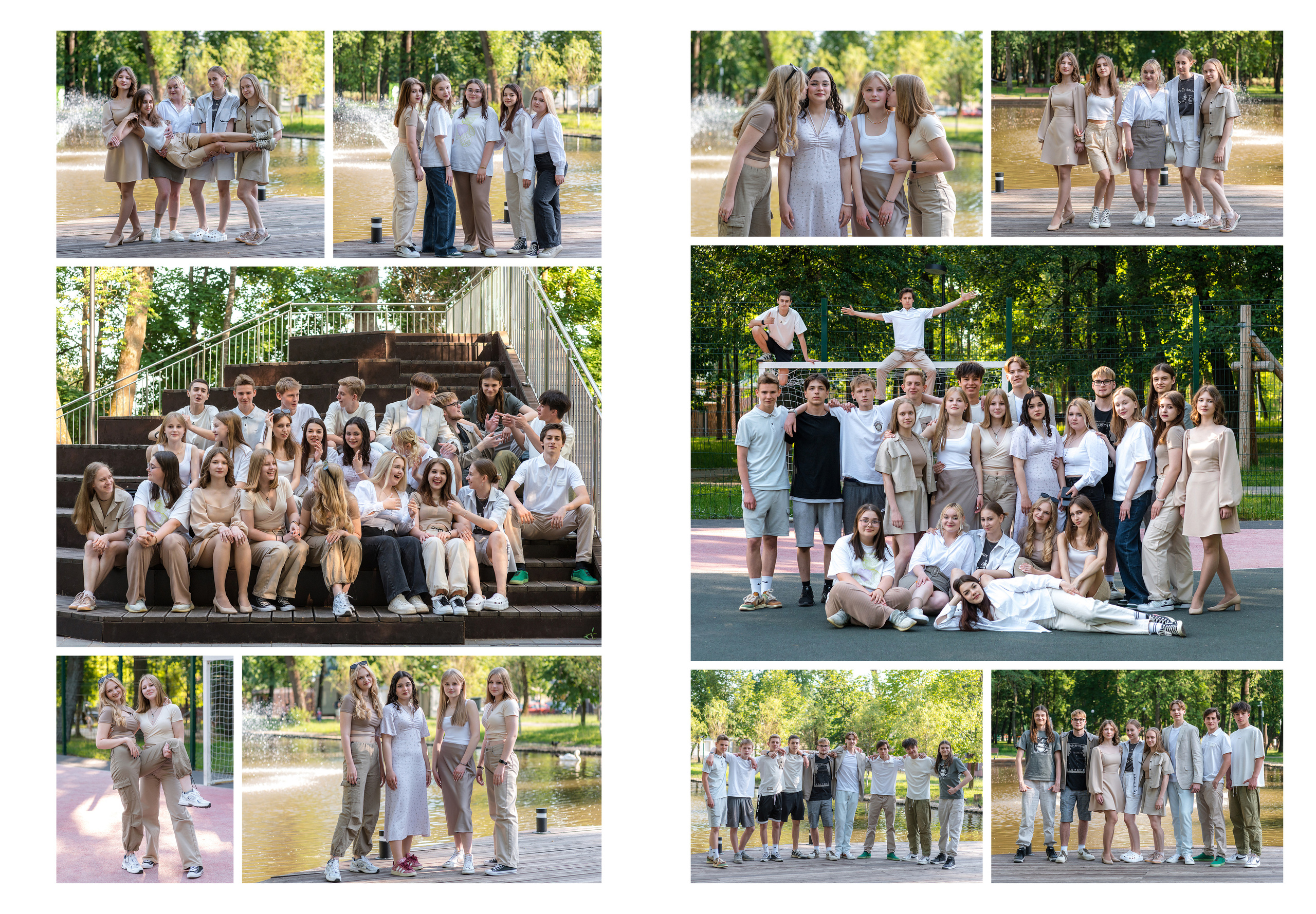 Пример альбома на 8 разворотов для 9-11 классов