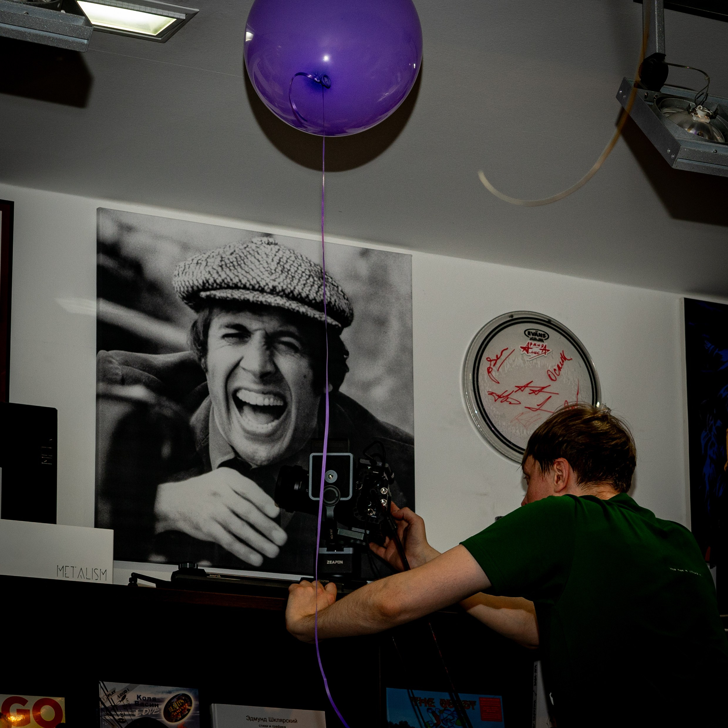 The Legendary Flower Punk — выступление в магазине пластинок. Фотограф Олег Колногоров