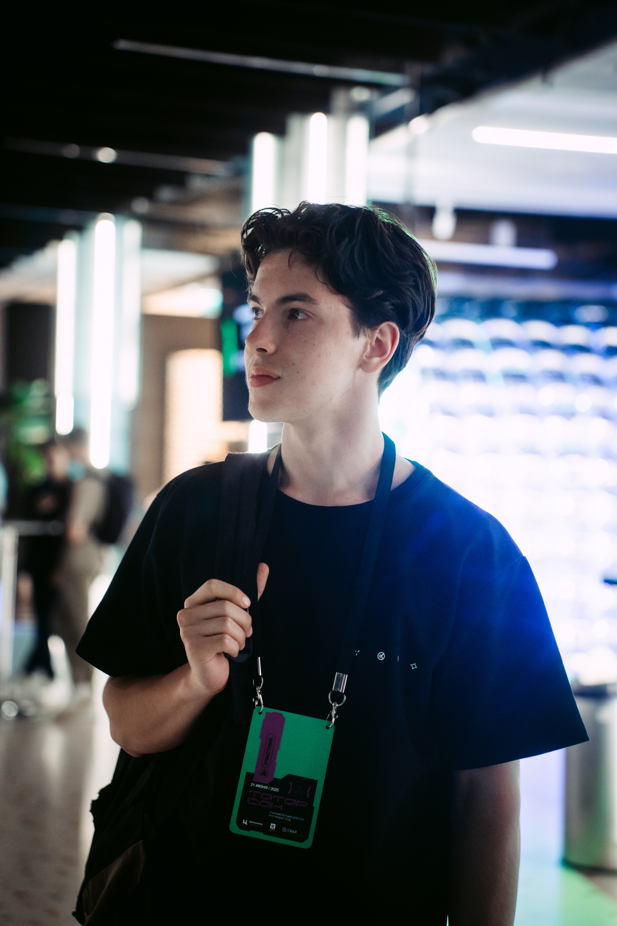 Татар Сан. Главная