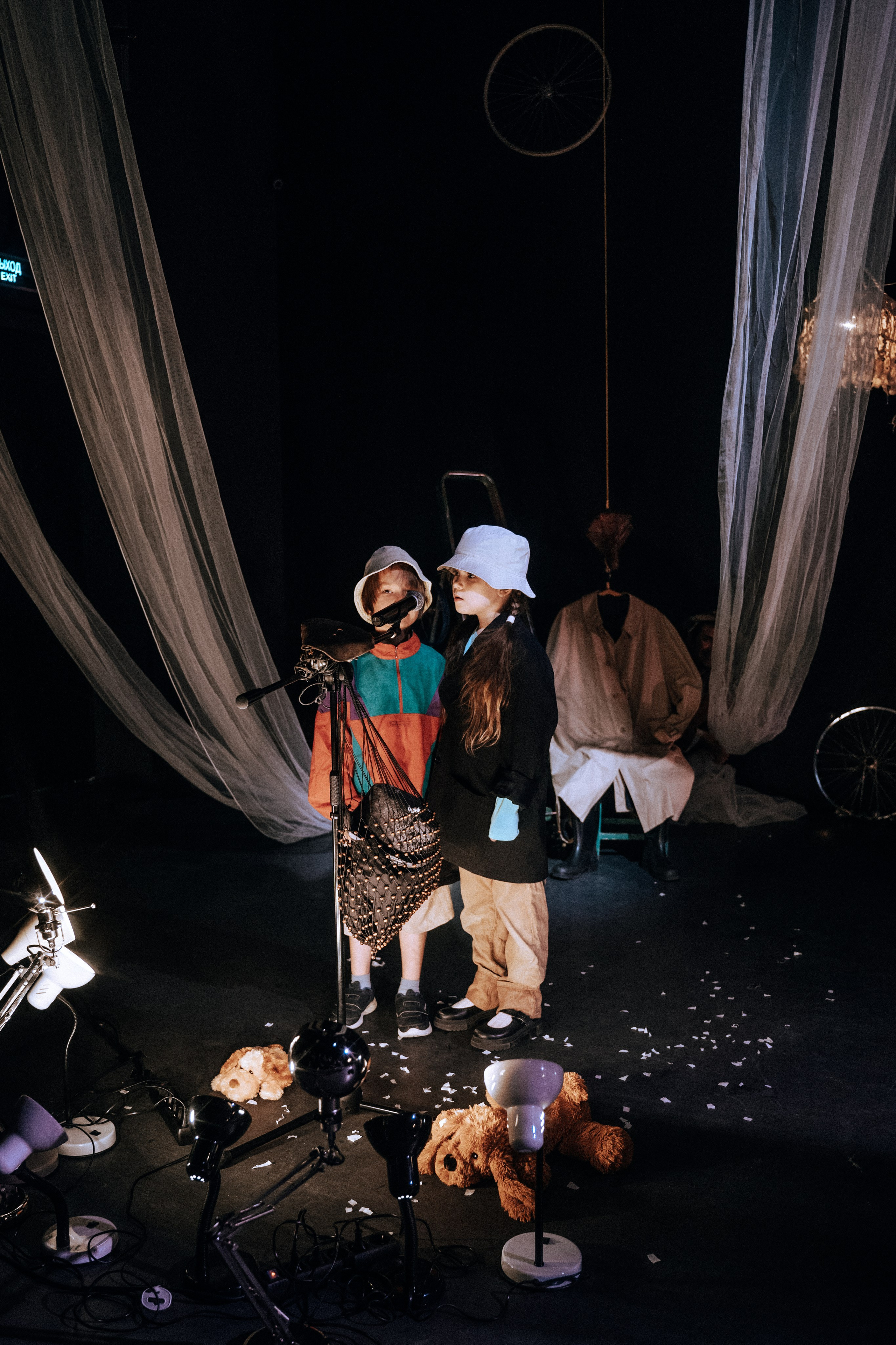 Снегурочка. Главная