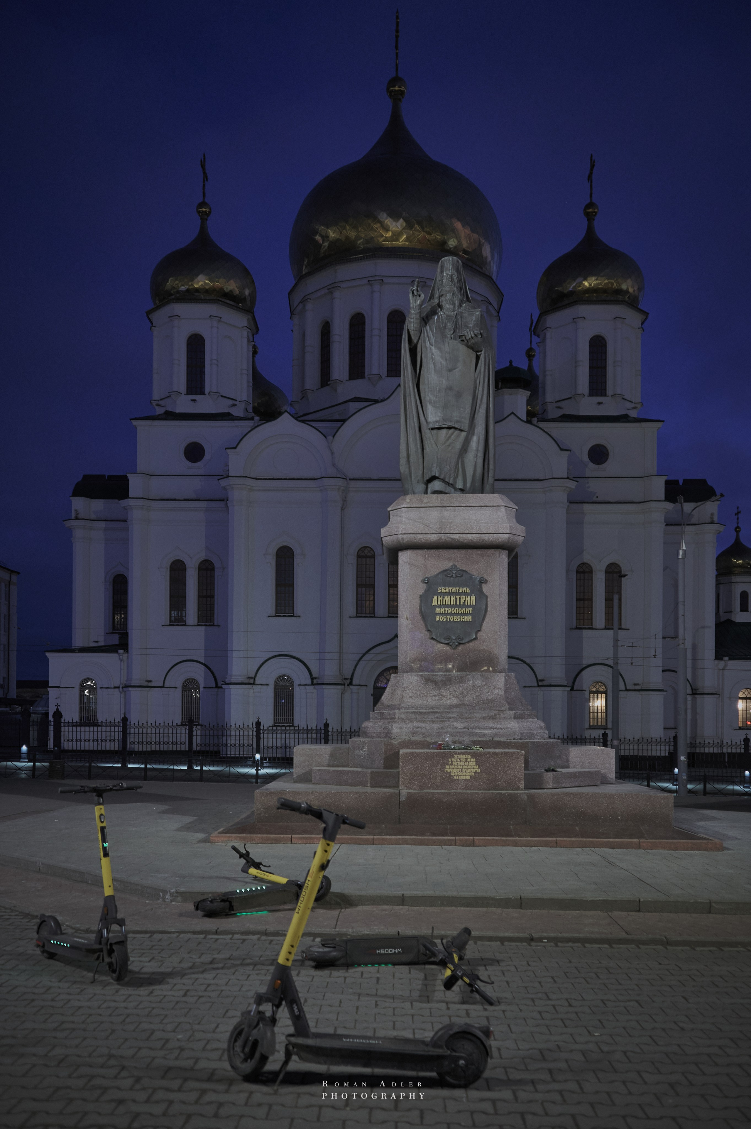 Памятник святому покровителю Ростова-на-Дону Дмитрию Ростовскому