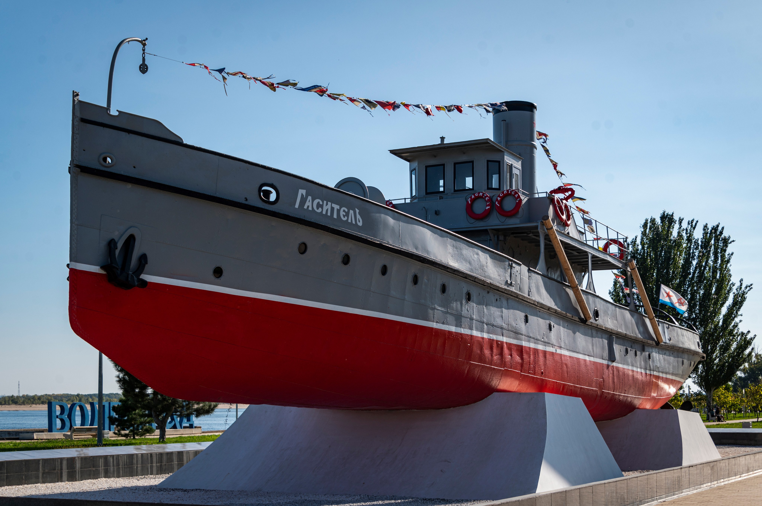 Волгоград. Сентябрь 2023. Фотограф Роман Адлер