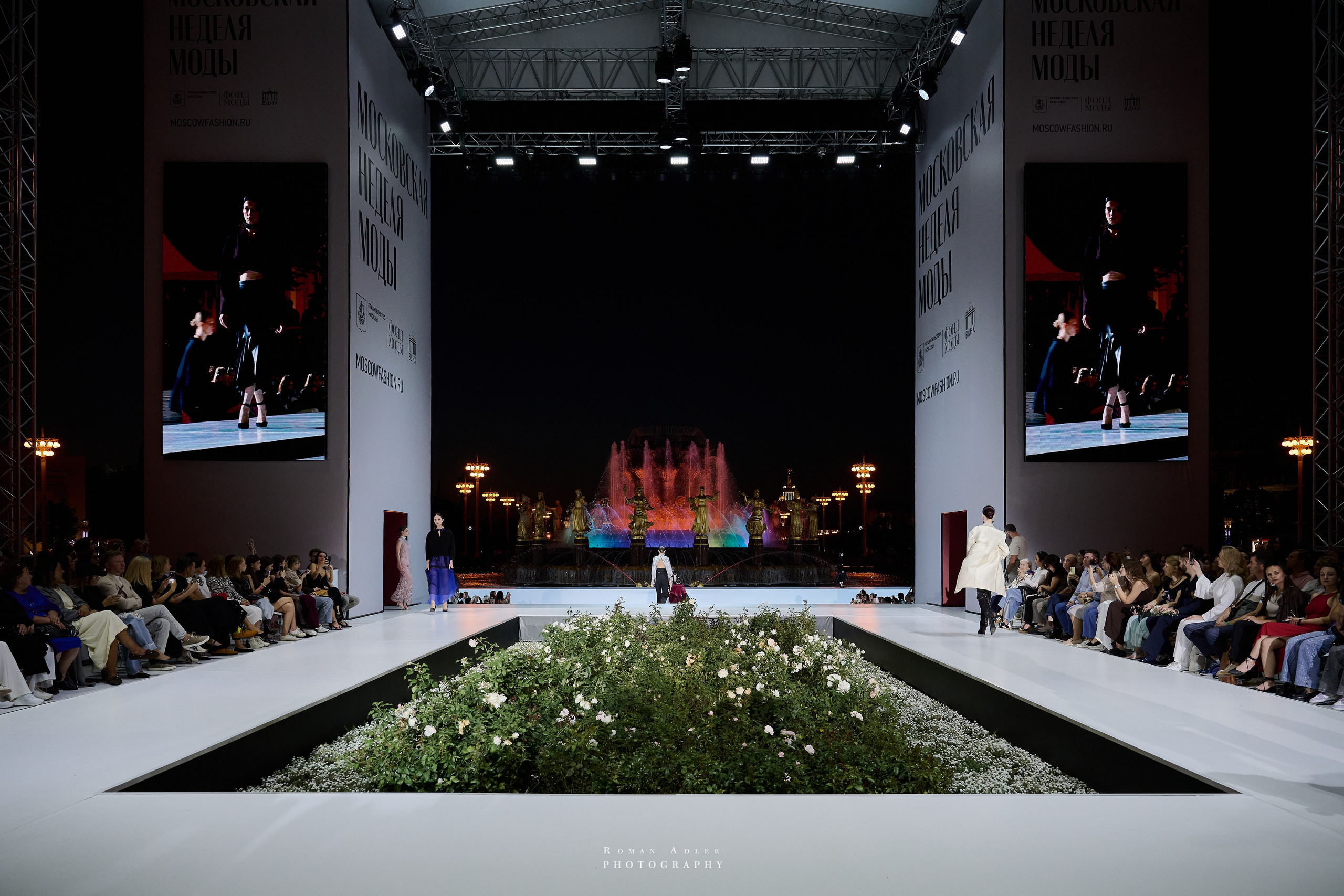 Московская неделя моды. Фотограф Роман Адлер