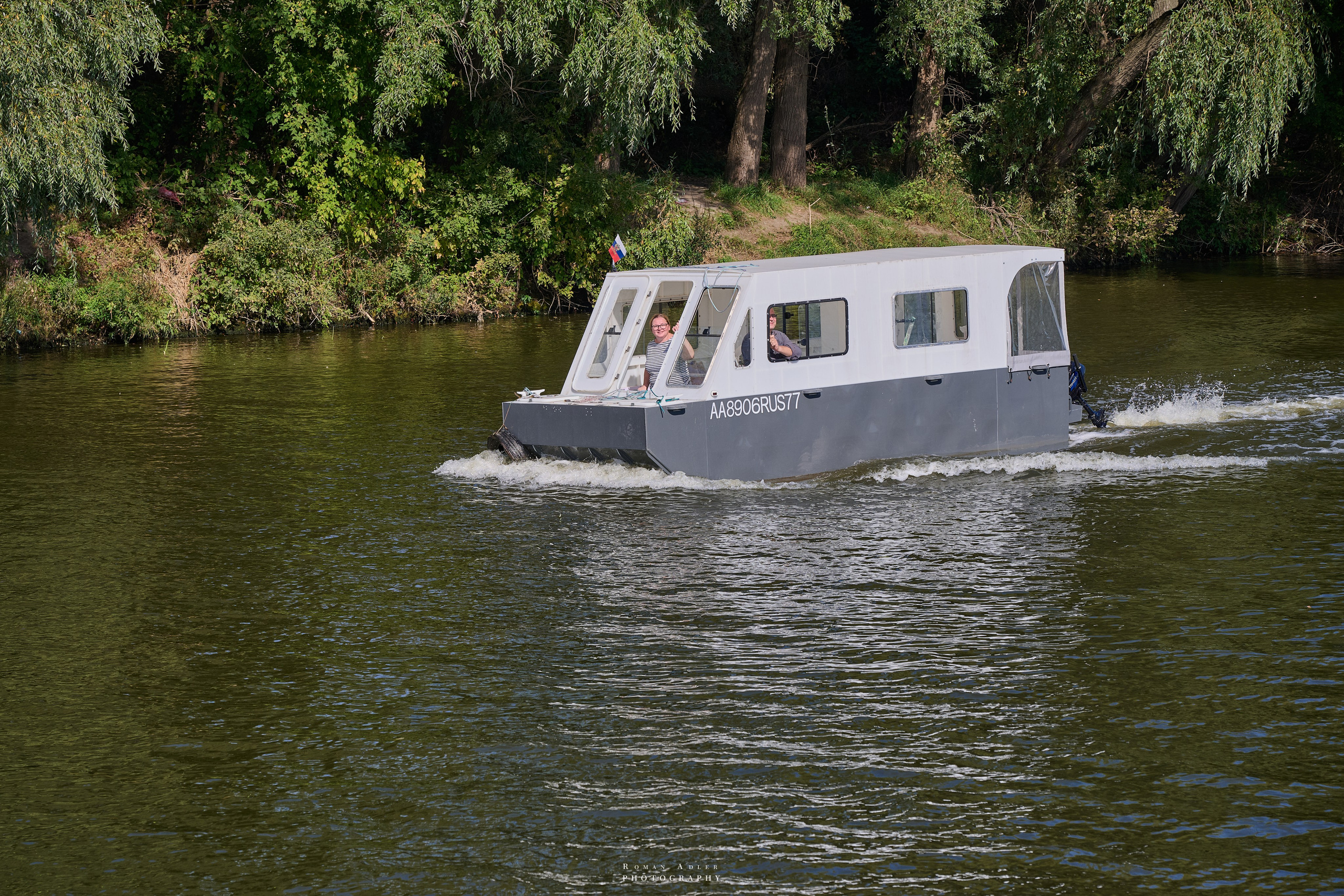 Мини путешествие в Коломну. Сентябрь 2024. Фотограф Роман Адлер