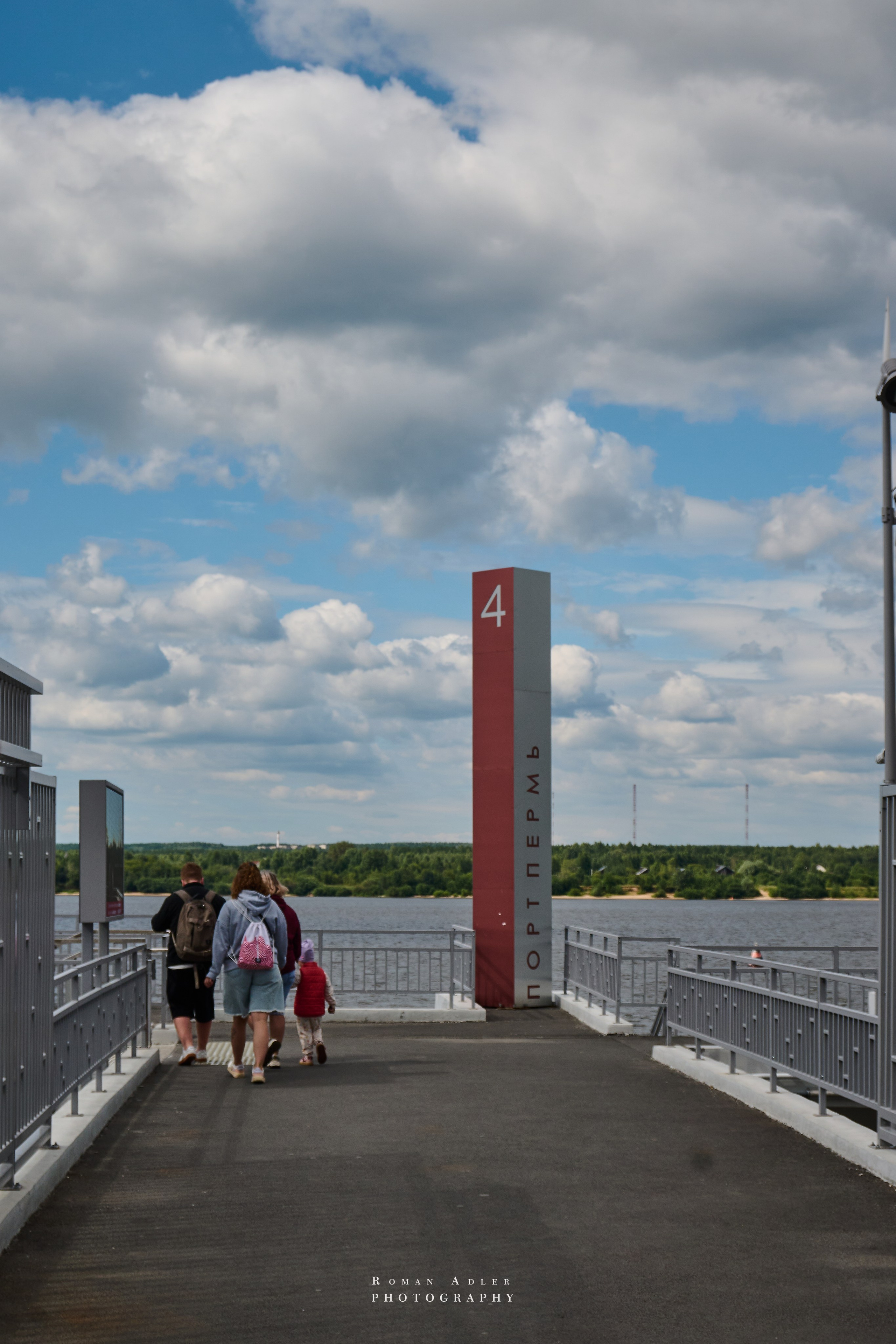 Пермь. Июль 2025. Фотограф Роман Адлер