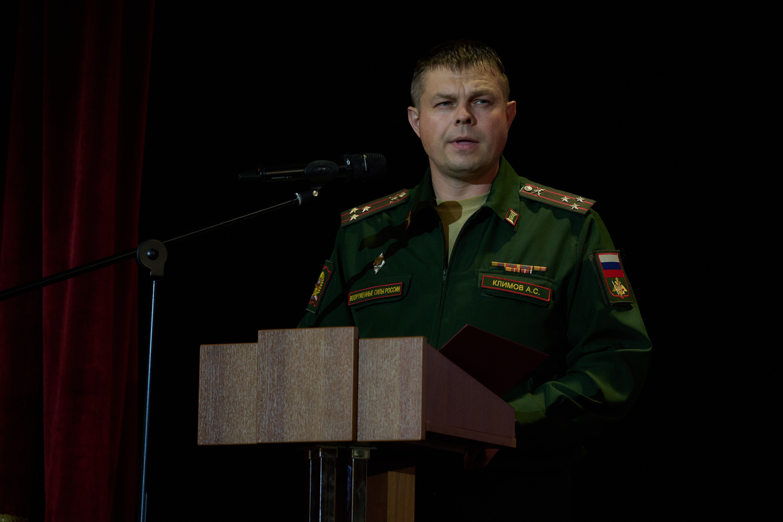 Церемония награждения медалями «Память Героев Отечества». Фотограф Роман Адлер