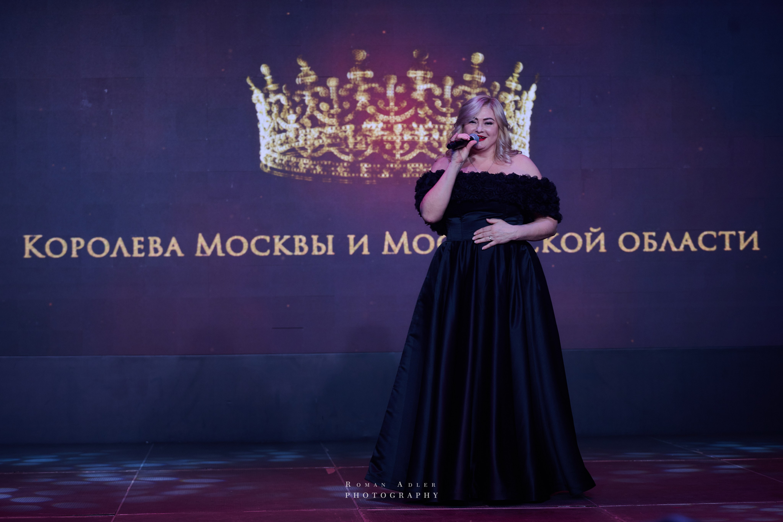 Королева Москвы и Московской области. Фотограф Роман Адлер