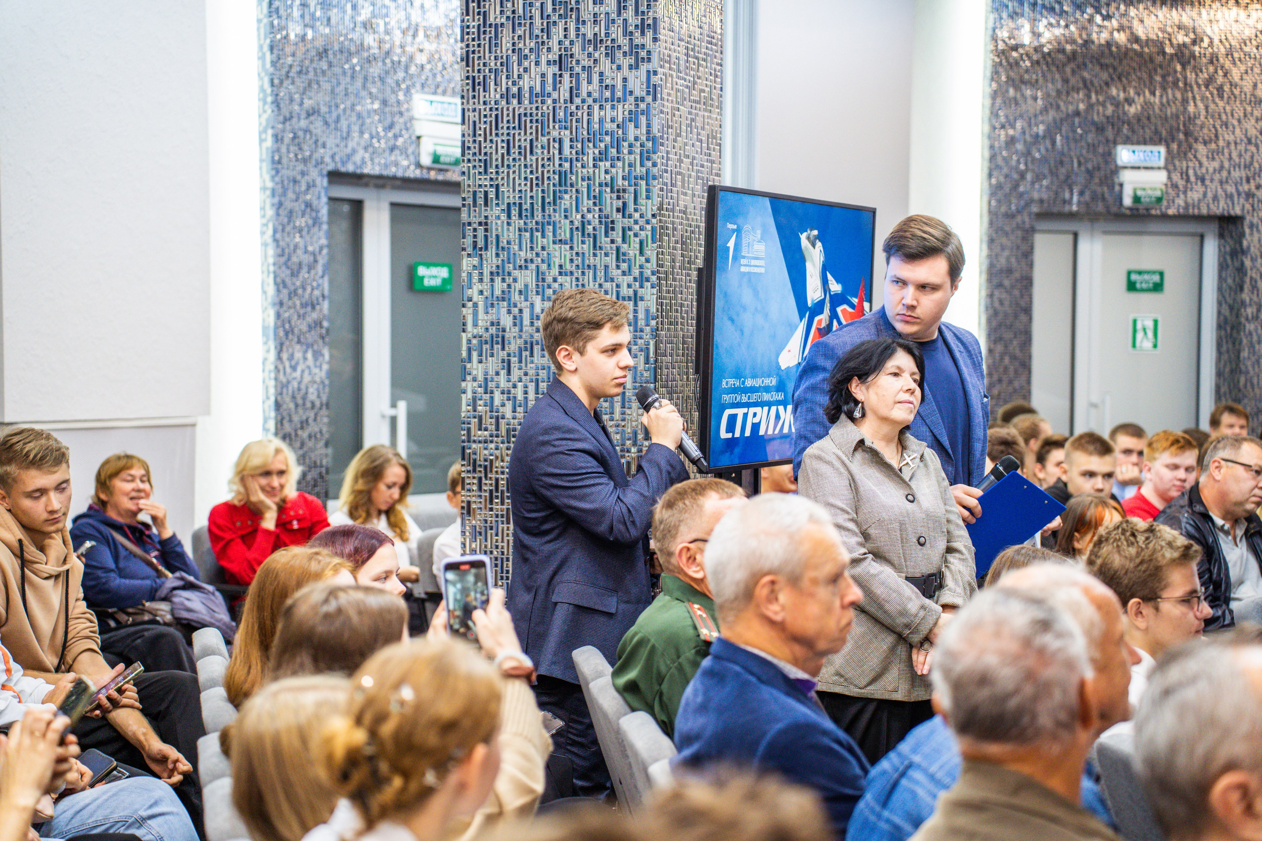 Встреча с авиационной группой «Стрижи». Фотограф София Александрова