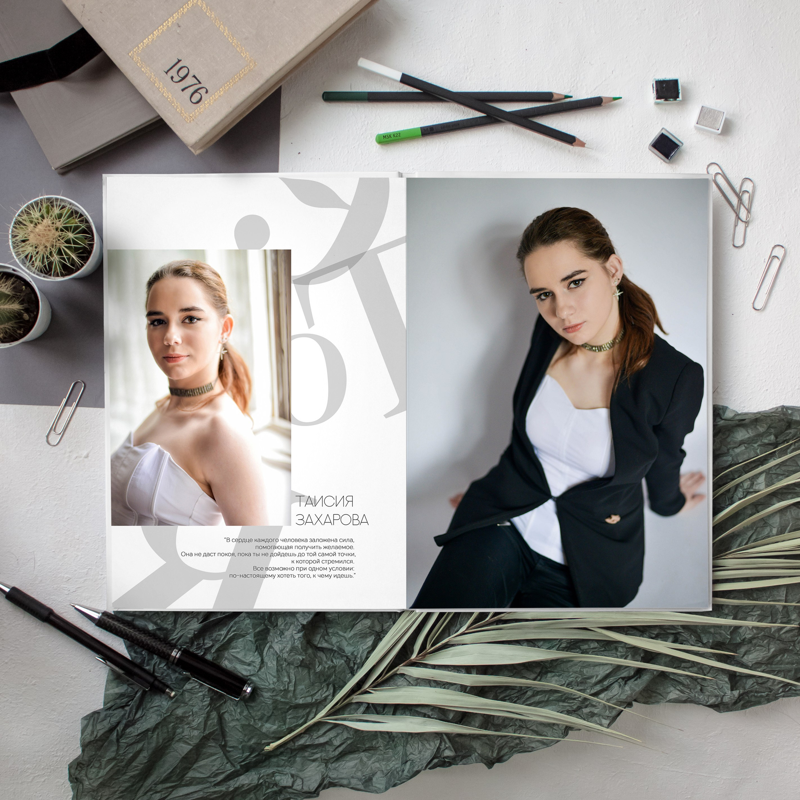 Услуги. Семейный и свадебный фотограф в Москве и Подмосковье Еремина Александр