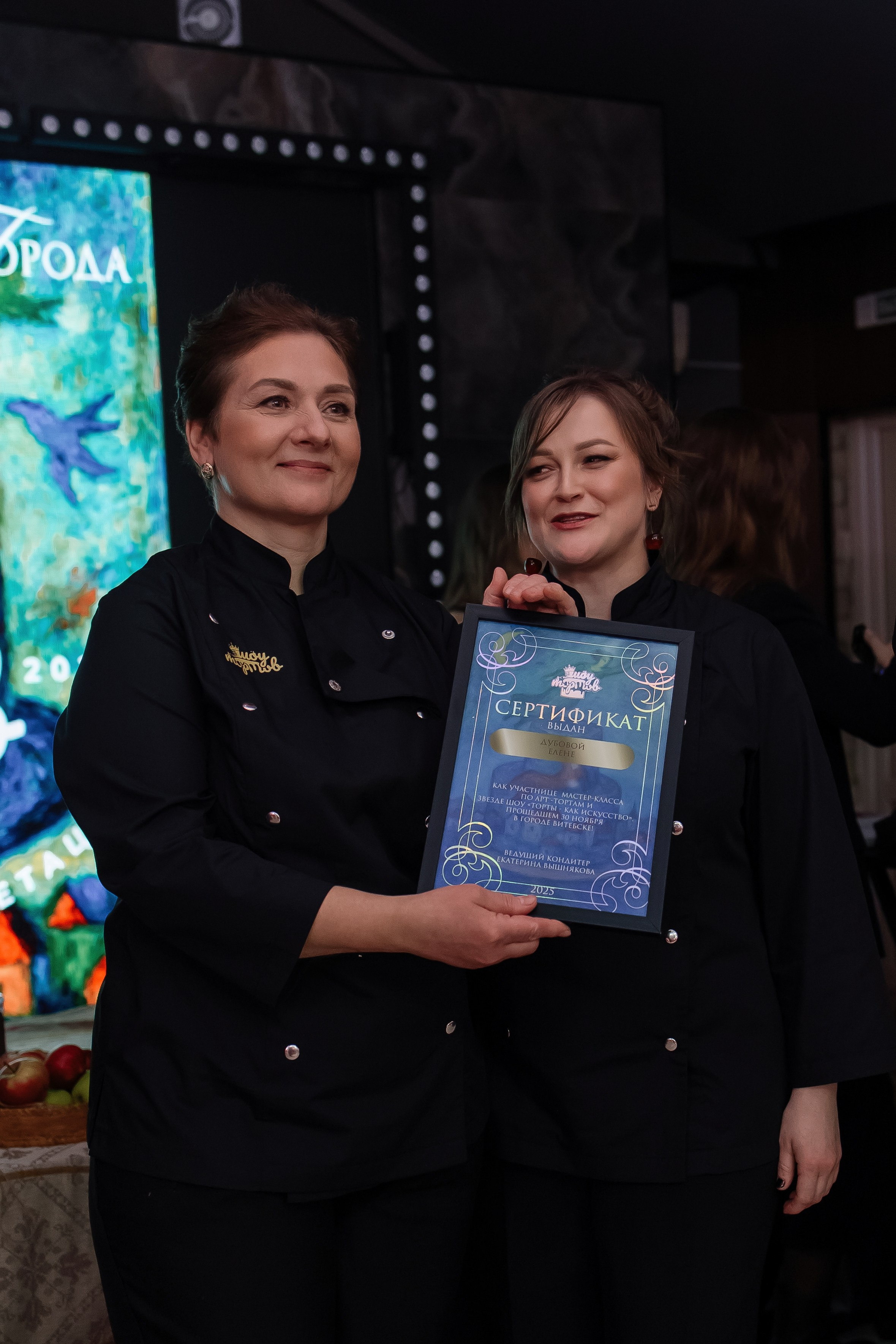 Шоу тортов 2. Свадебный фотограф