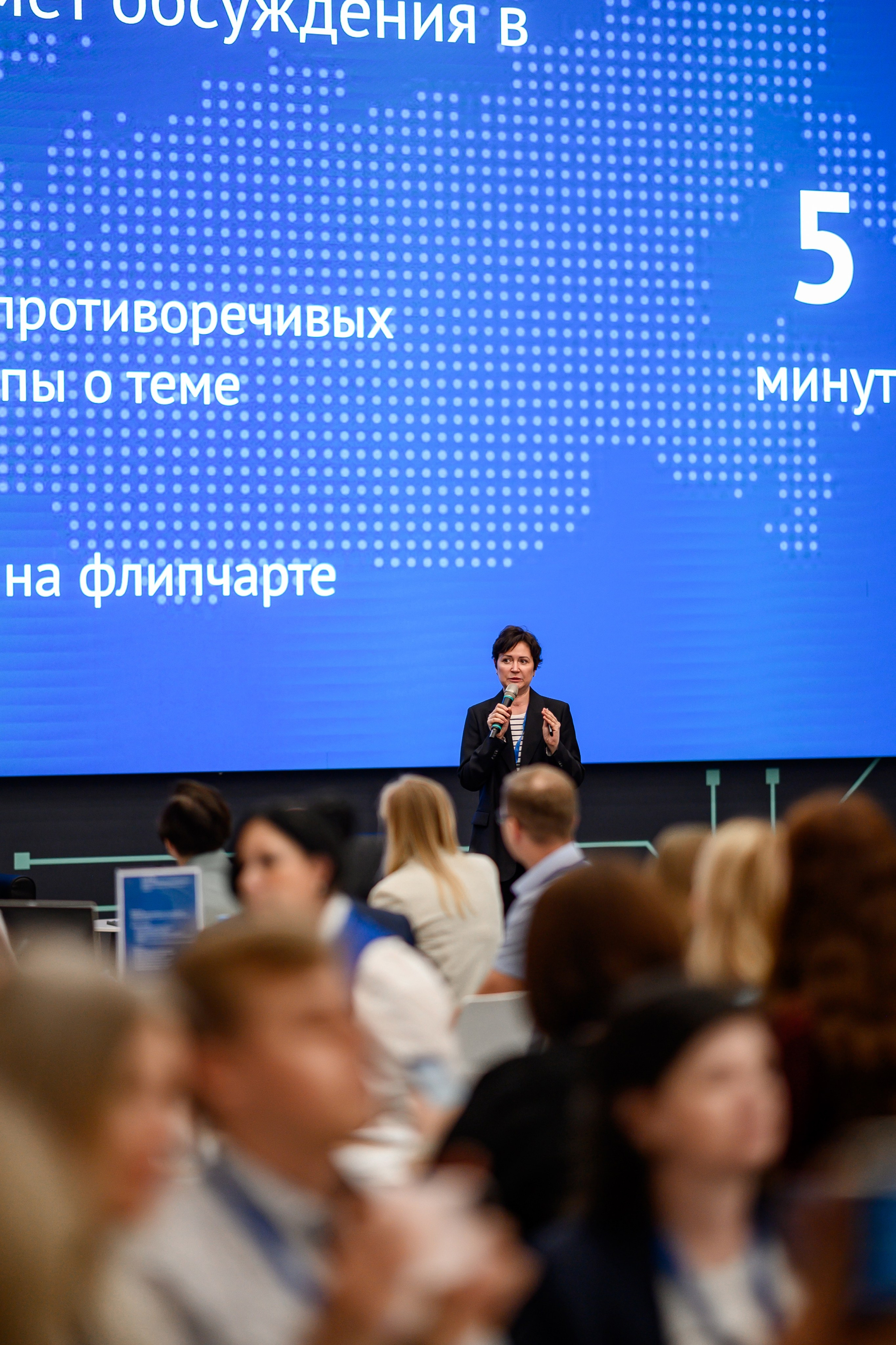 Фотоотчёт с заседания комиссии Госсовета РФ «Кадры» Евгений Ковалько