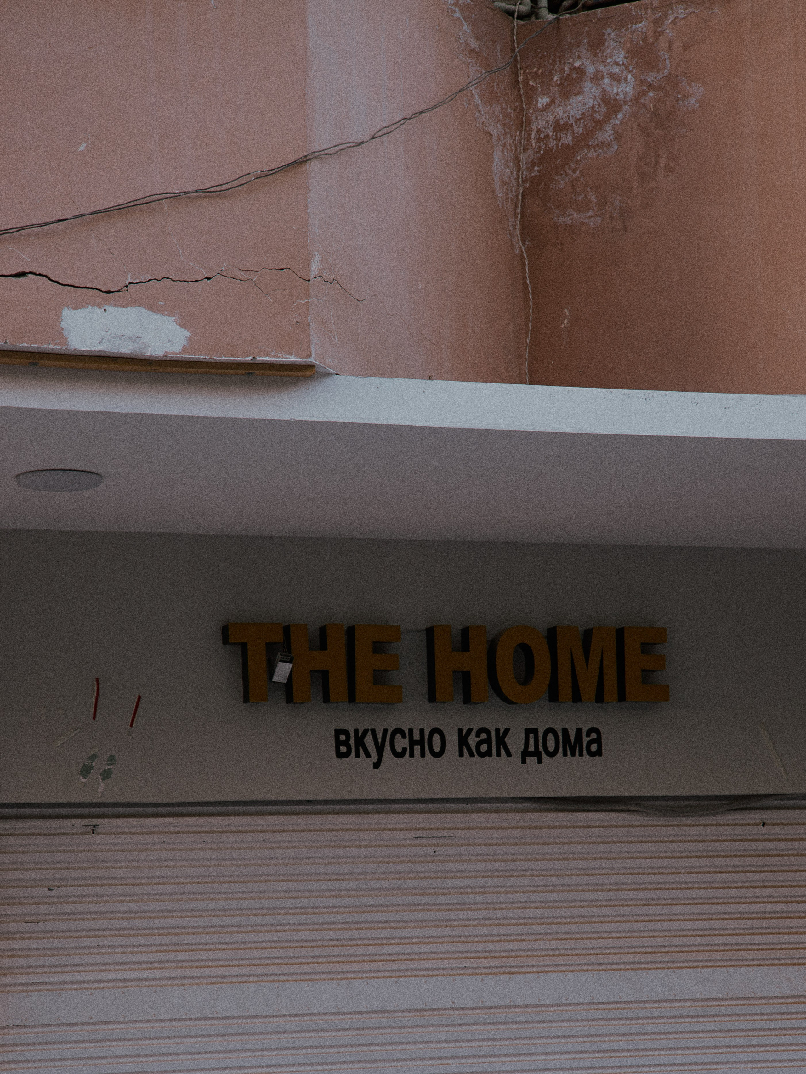 Другое 2. Jorgis Talè — photographer, kind person, teacher of arts and other mag