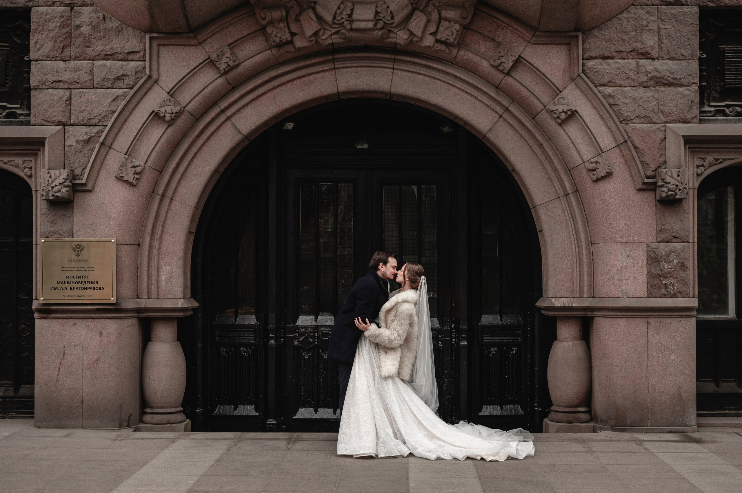 Светлана & Александр. Свадебный фотограф Татьяна Сорока Москва и МО