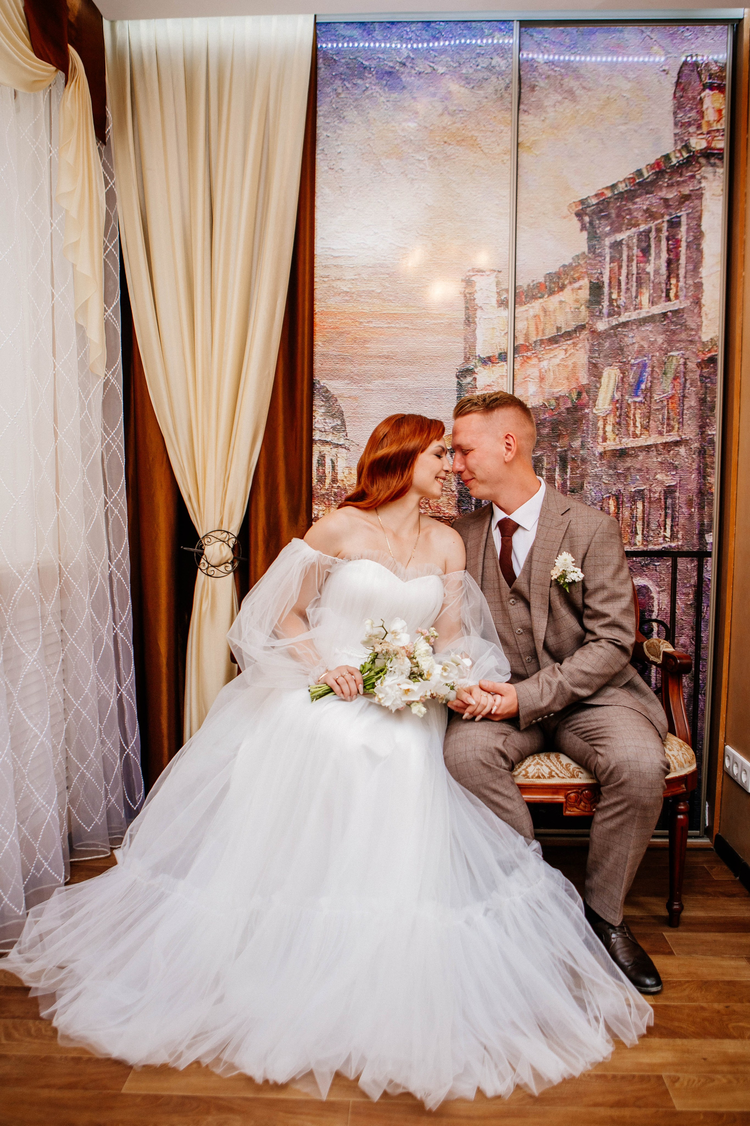 Загс 4. Рыжова Тамара