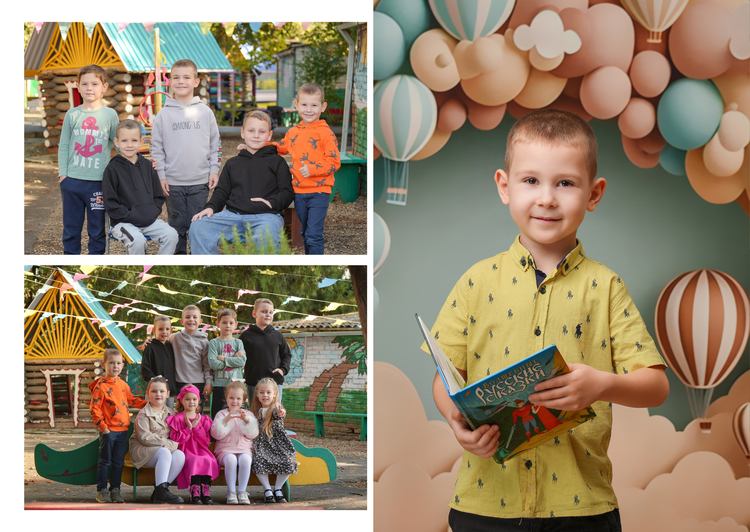 ДЕТСКИЙ САД 112. Красивый выпускной альбом в Краснодаре