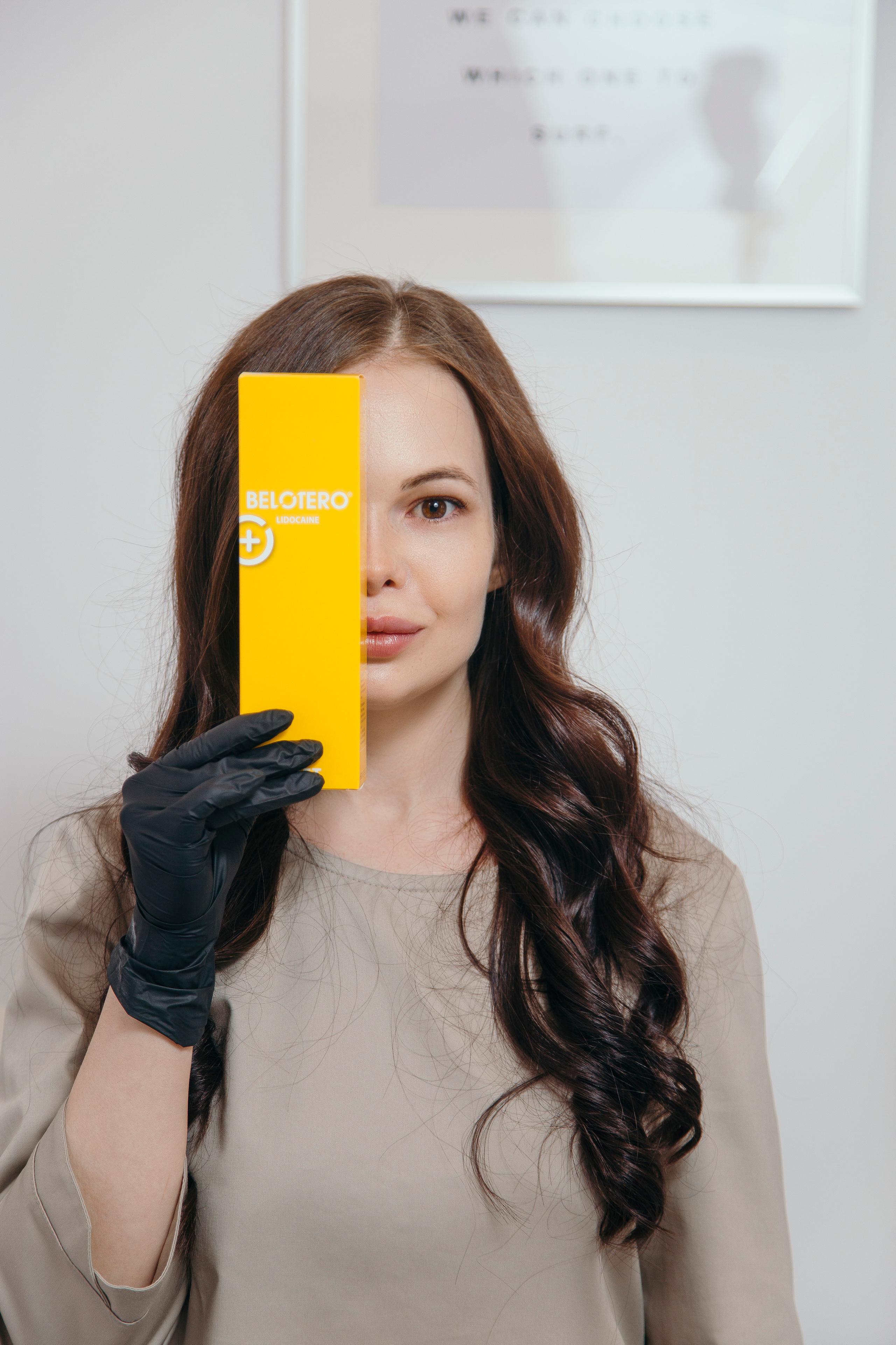 Косметологическая клиника. Cheeelsa.ru