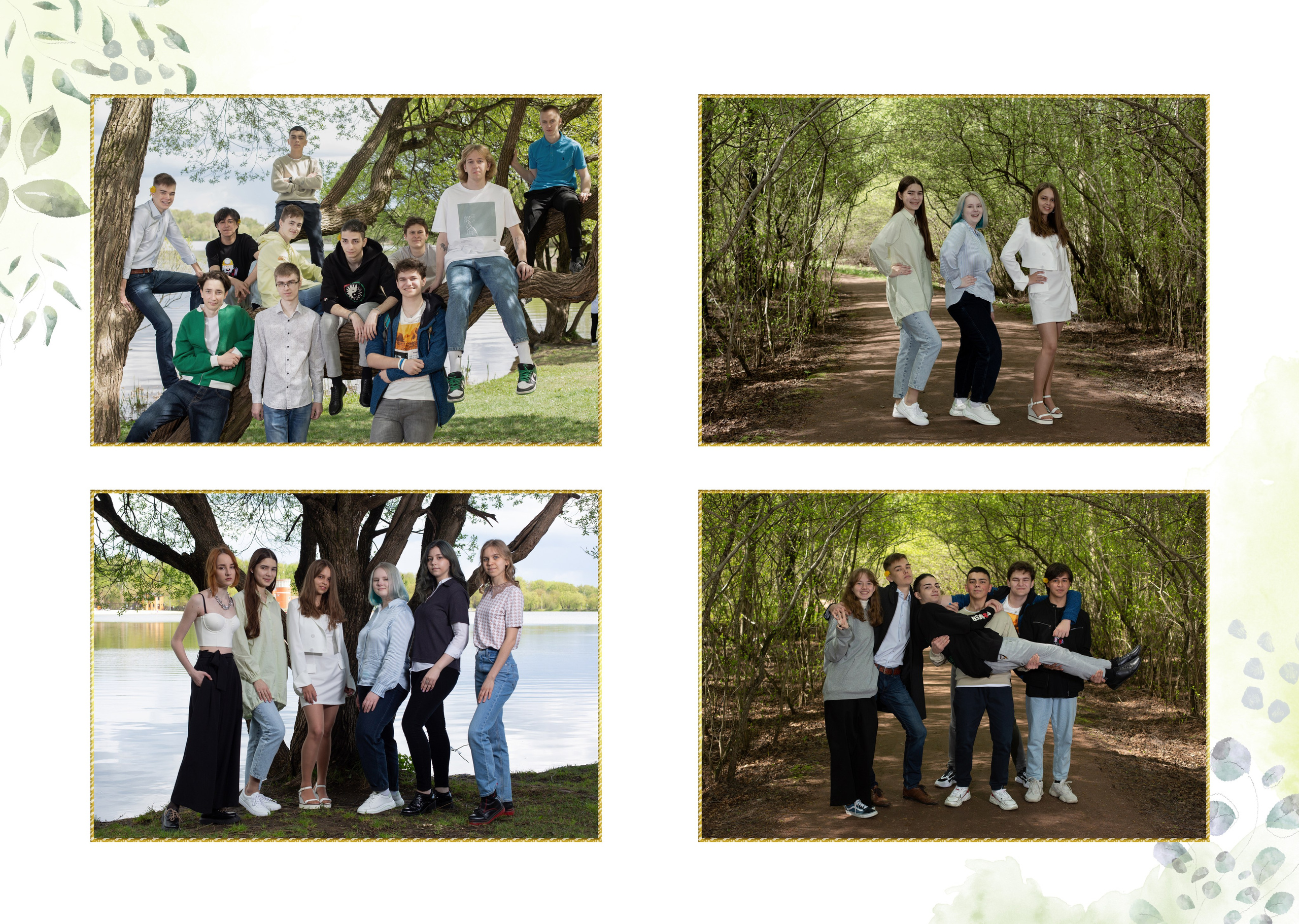 Дизайн. Альбом Нежная акварель. Выпускные альбомы в Москве и Московской области