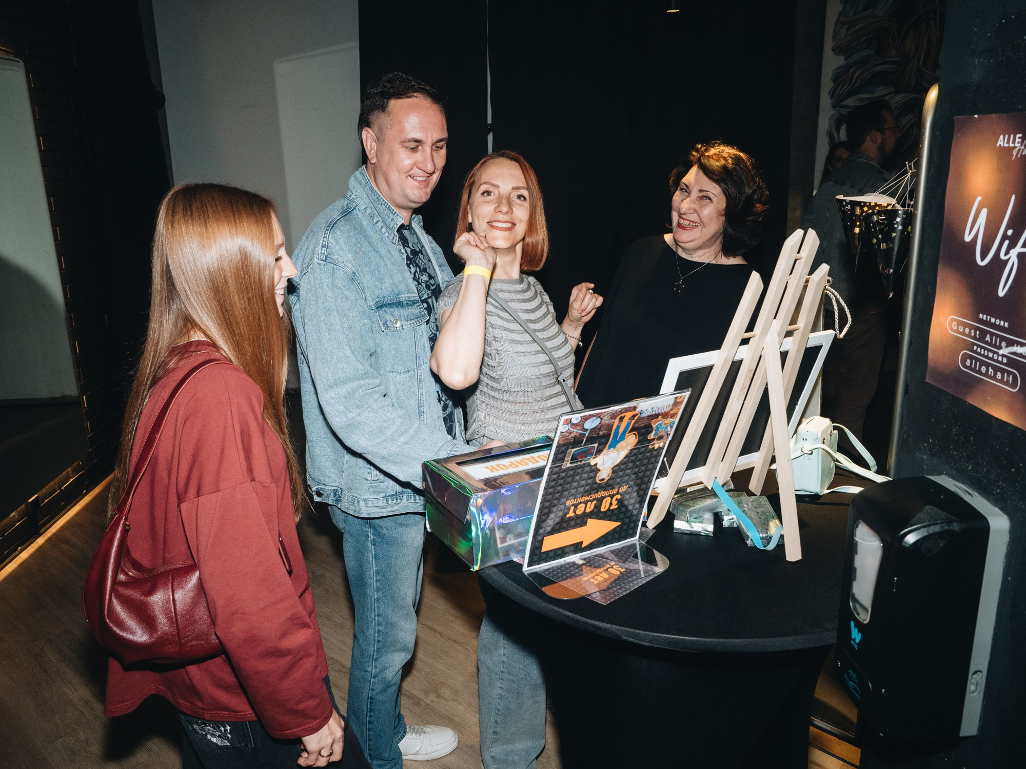 30 лет до аплодисментов. Портретный и Репортажный фотограф в Москве