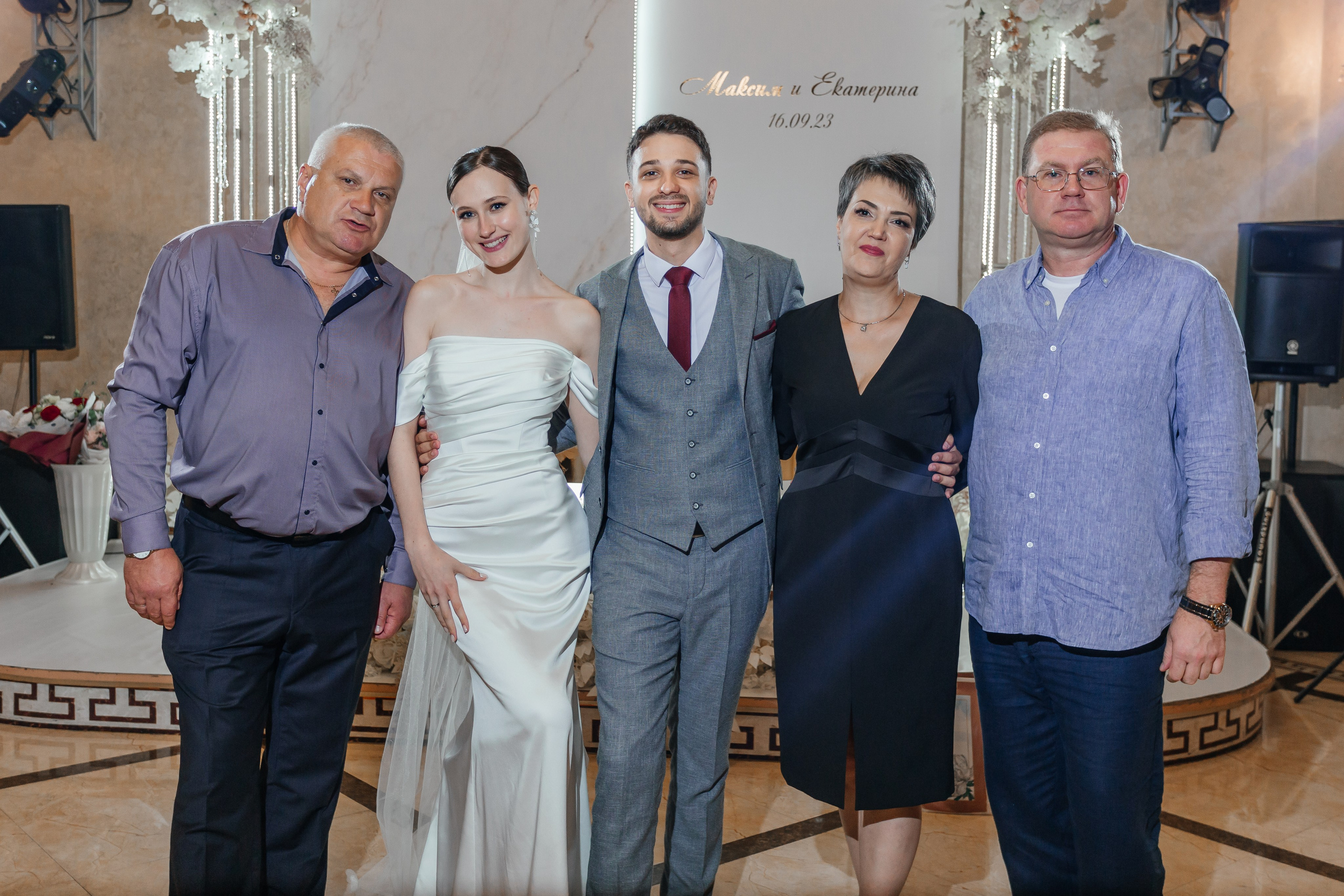 Максим и Катя. Свадебный фотограф в Краснодаре Николай Крауз