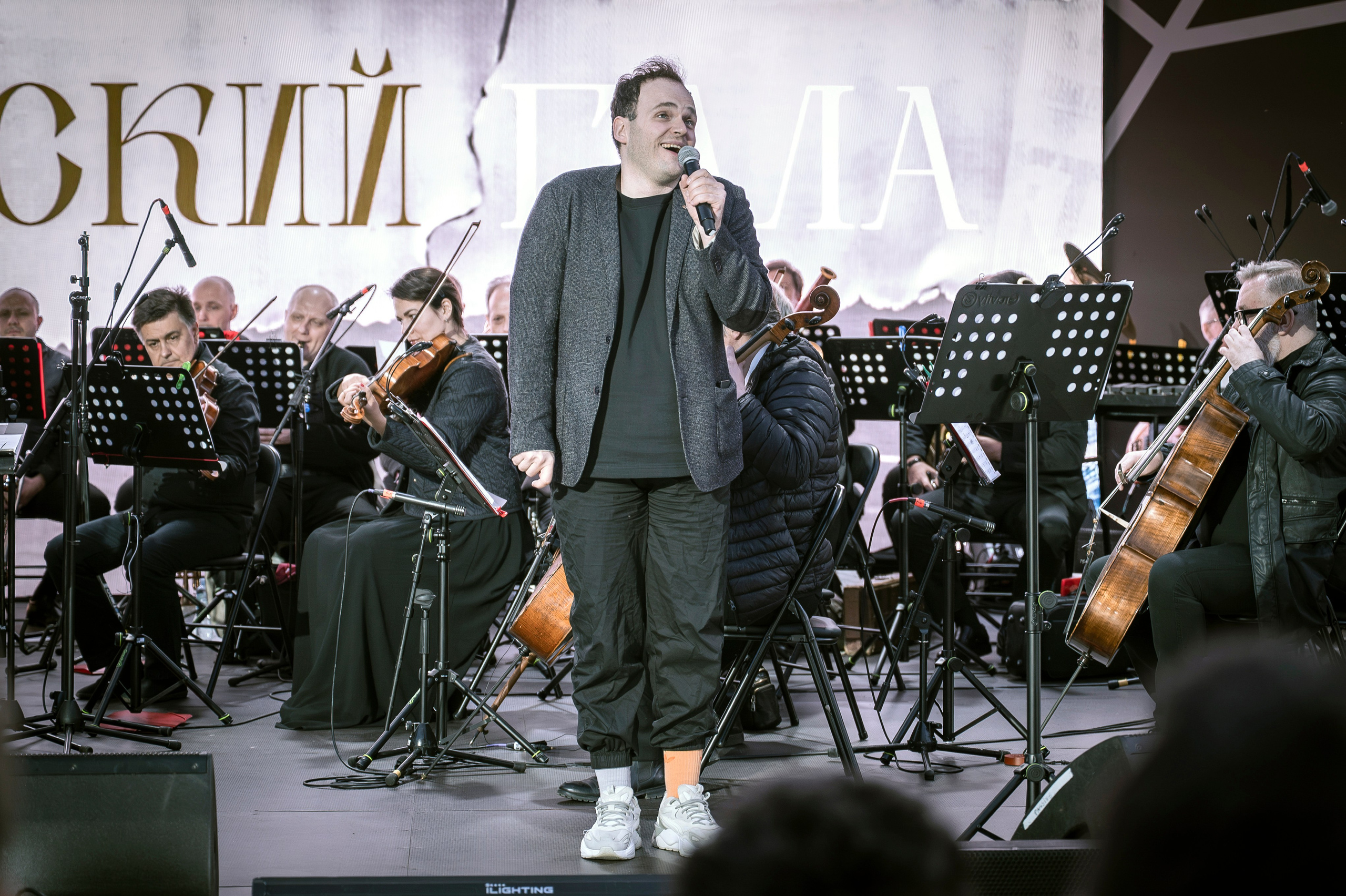 Театральный бульвар 2025. Дунаевский ГАЛА. Фотограф Анна Мельникова | Москва