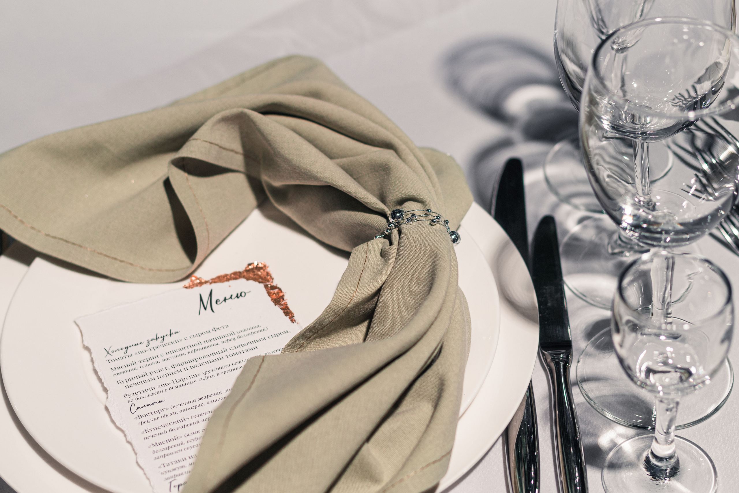 Антураж. Фотограф Сергей Шурмин