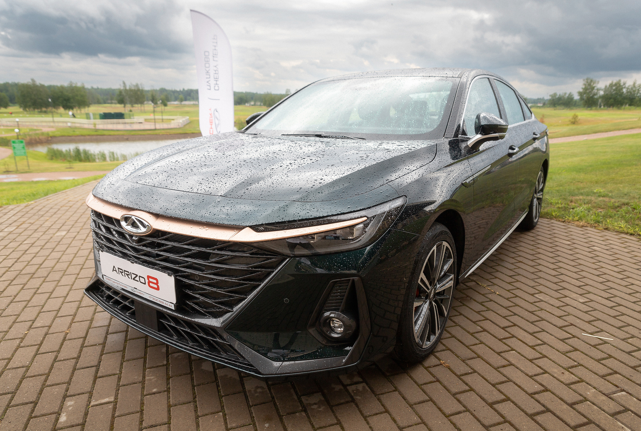 Светское мероприятие. Фотограф Сергей Шурмин