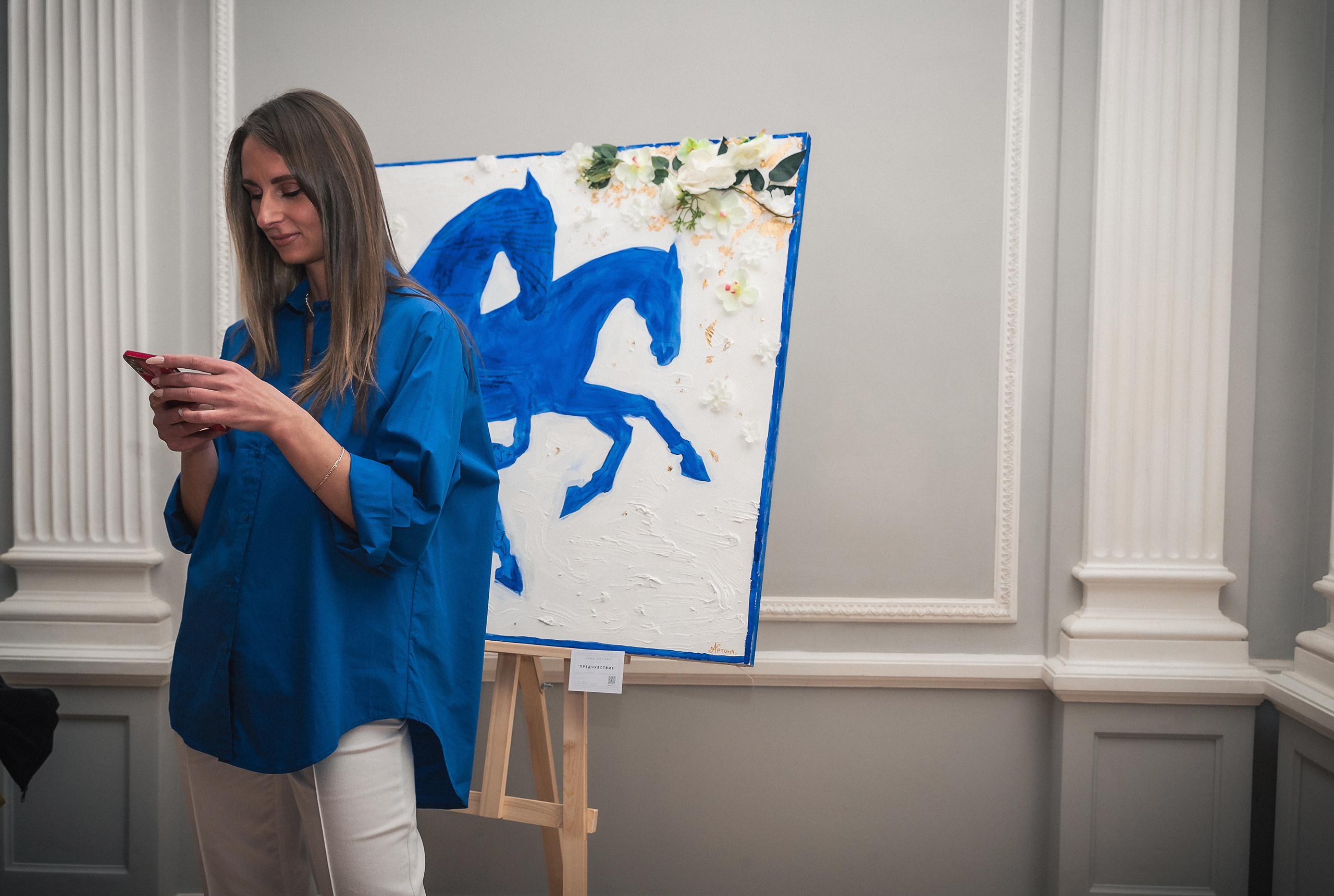 Светское мероприятие. Фотограф Сергей Шурмин