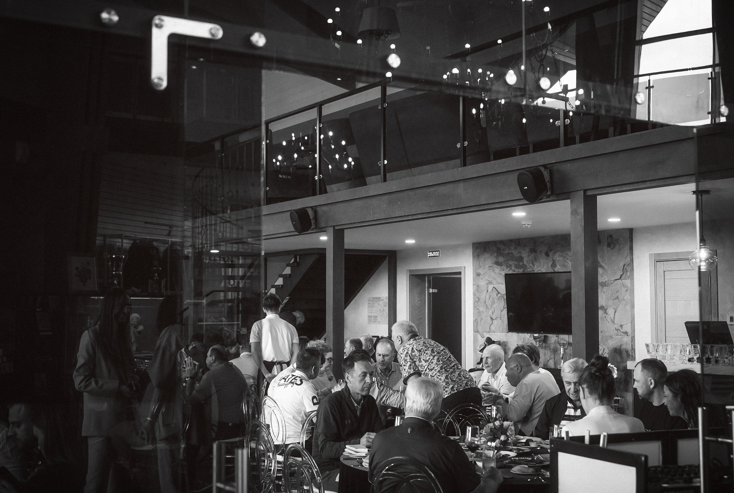 Светское мероприятие. Фотограф Сергей Шурмин