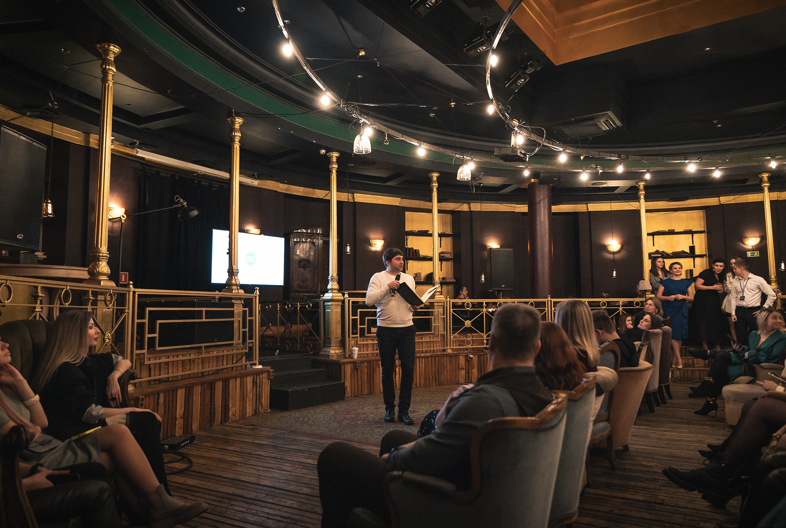 Корпоратив | День рождения. Фотограф Сергей Шурмин