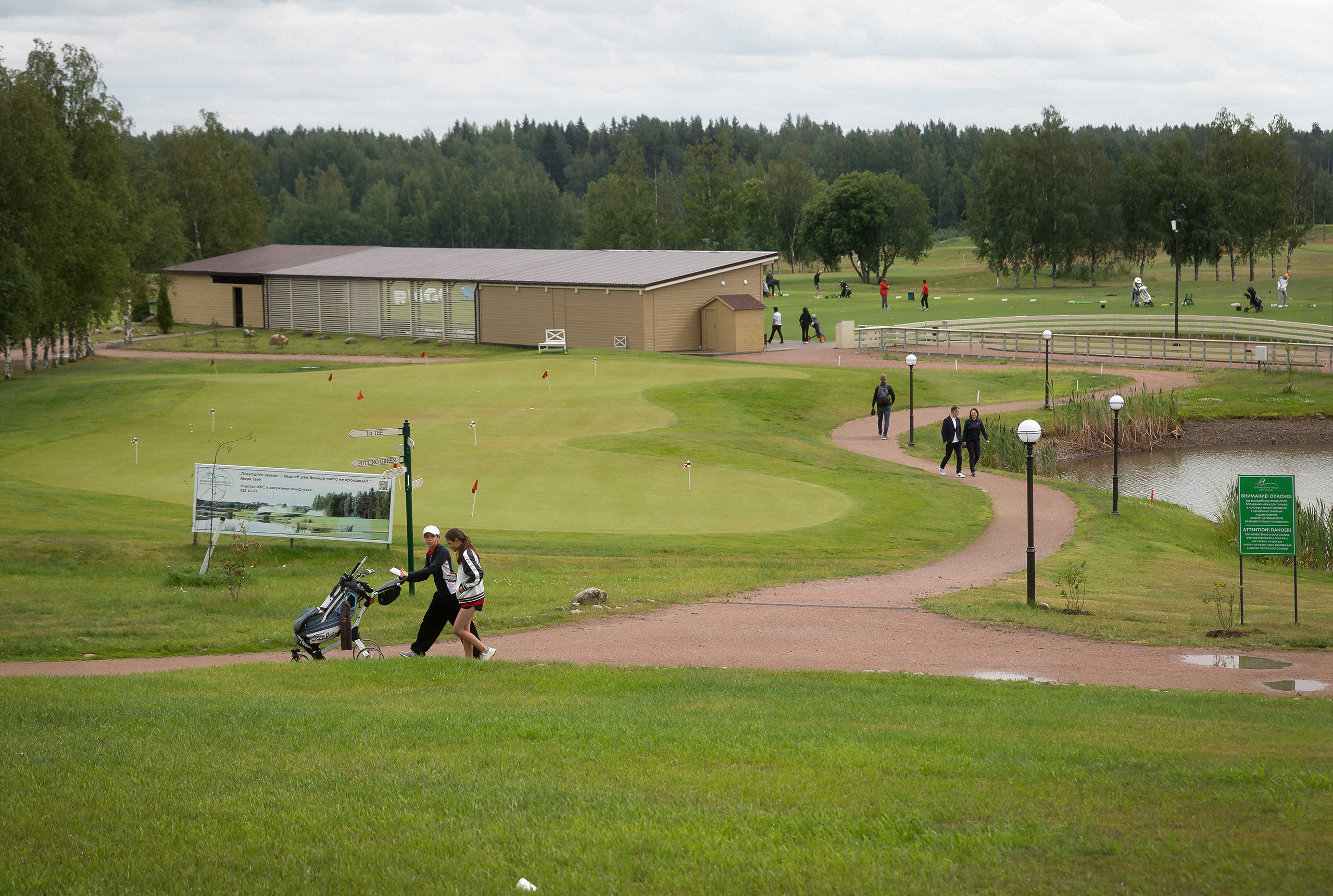 Светское мероприятие. Фотограф Сергей Шурмин