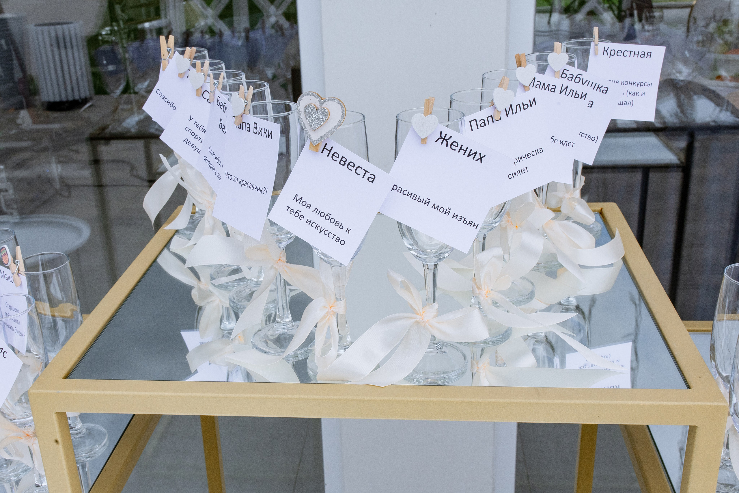 Виктория и Илья. Свадебный фотограф Витебск Минск