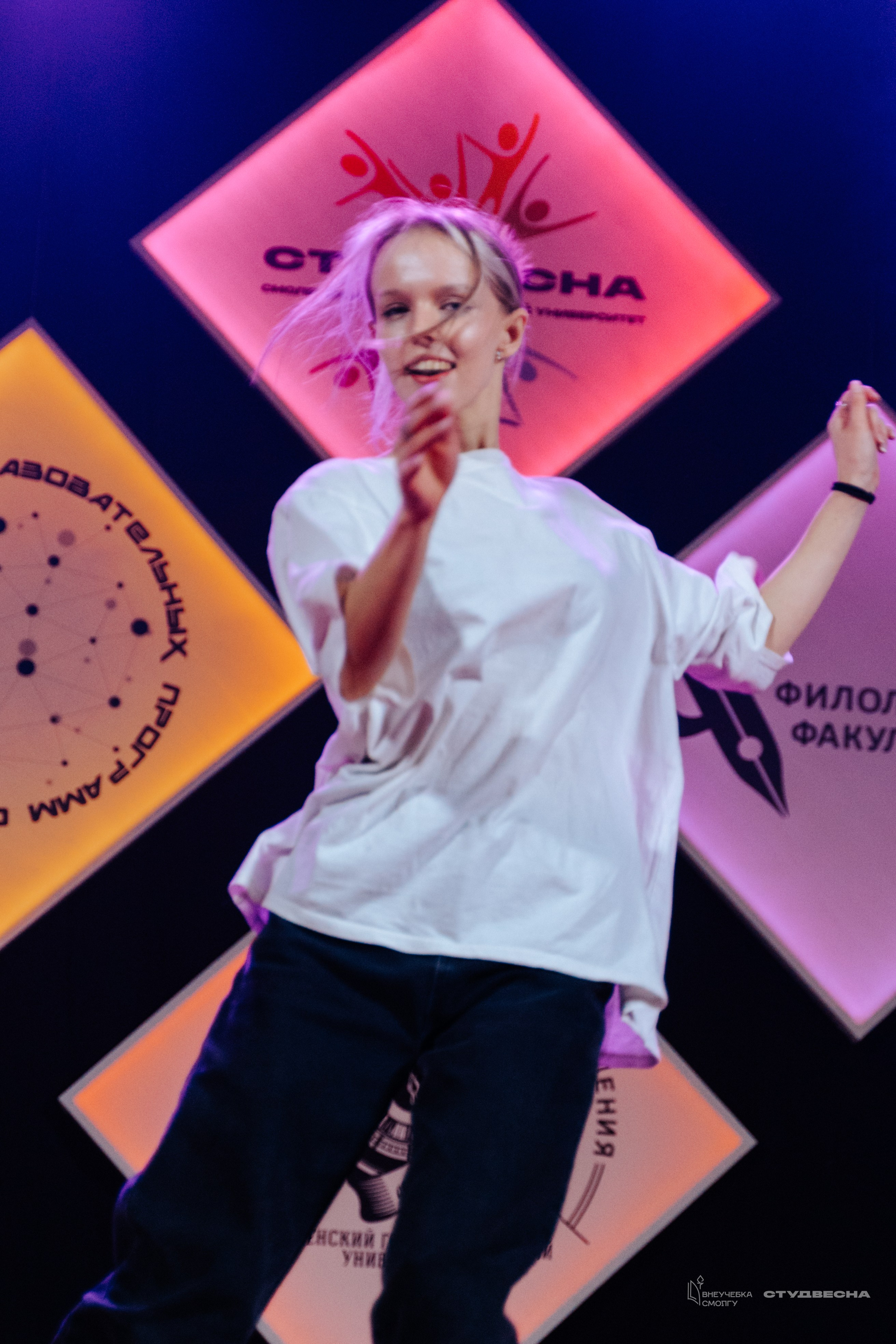 СмолГУ — Студвесна — Концертные программы — День 1. KiPPER Gallery — Фотограф