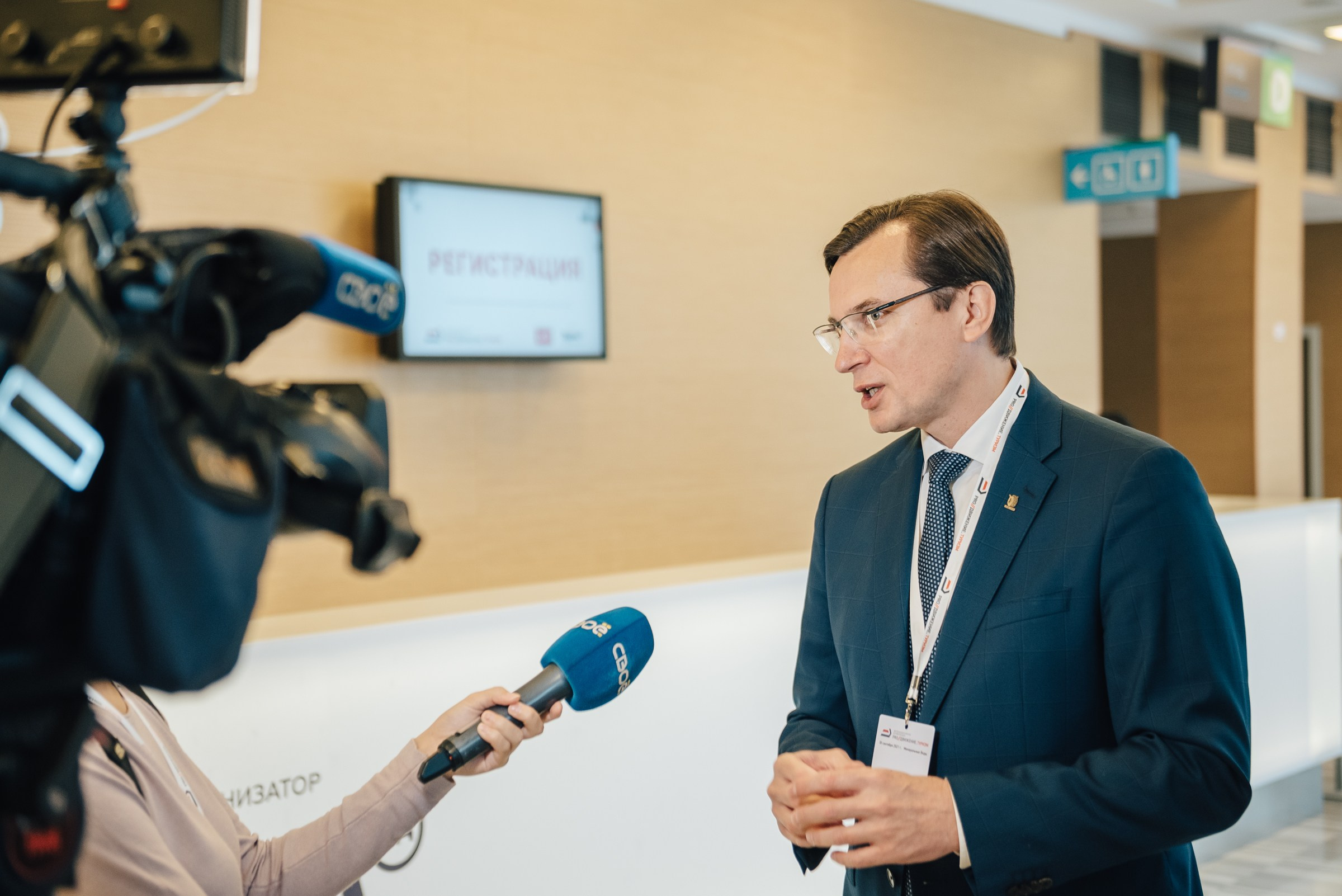 РЖД (PRO//Движение.Туризм). SARKISOPH | Фотограф Волгоград