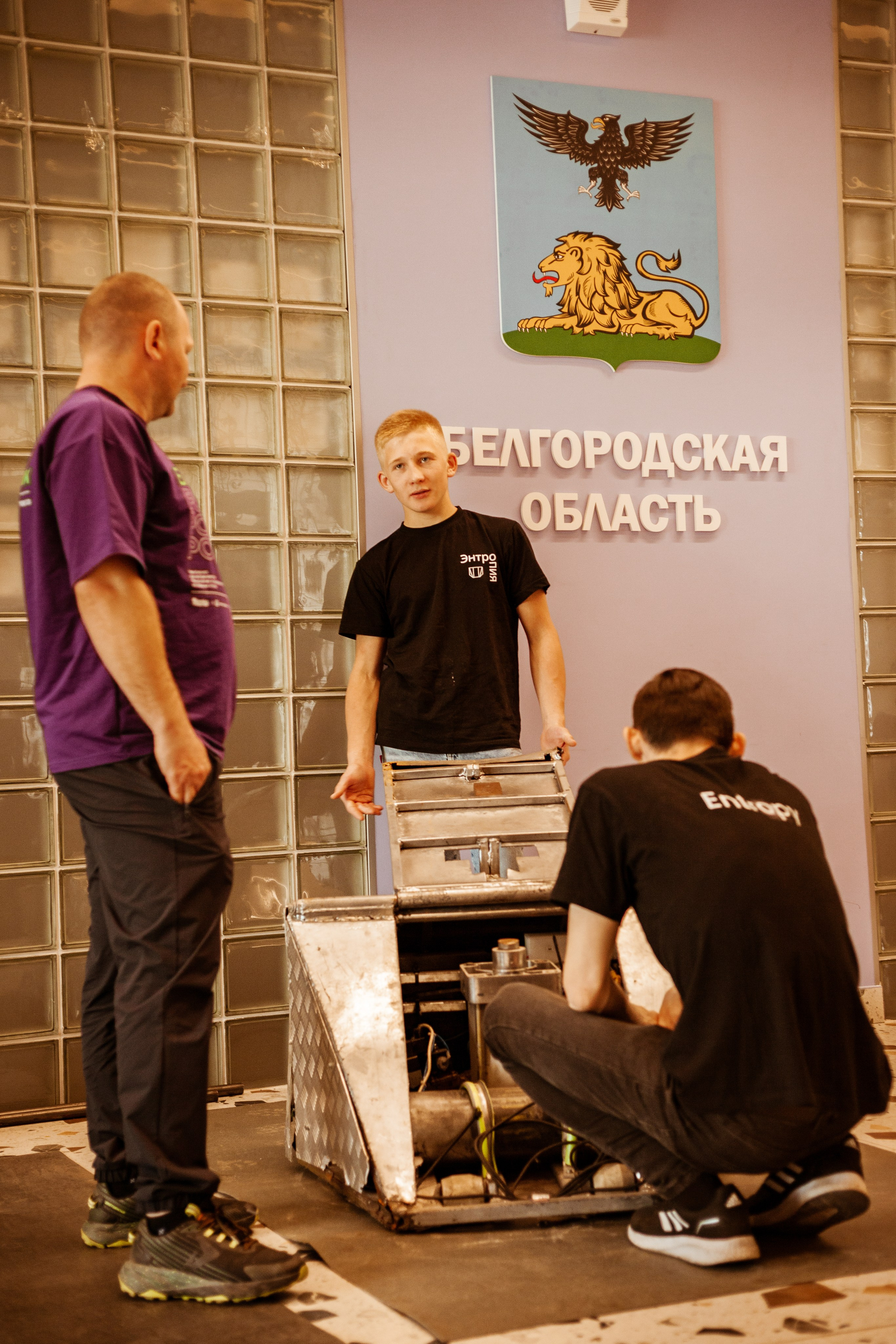 It траектория и робототехника. Фотограф Старый Оскол Мавлыга Мария