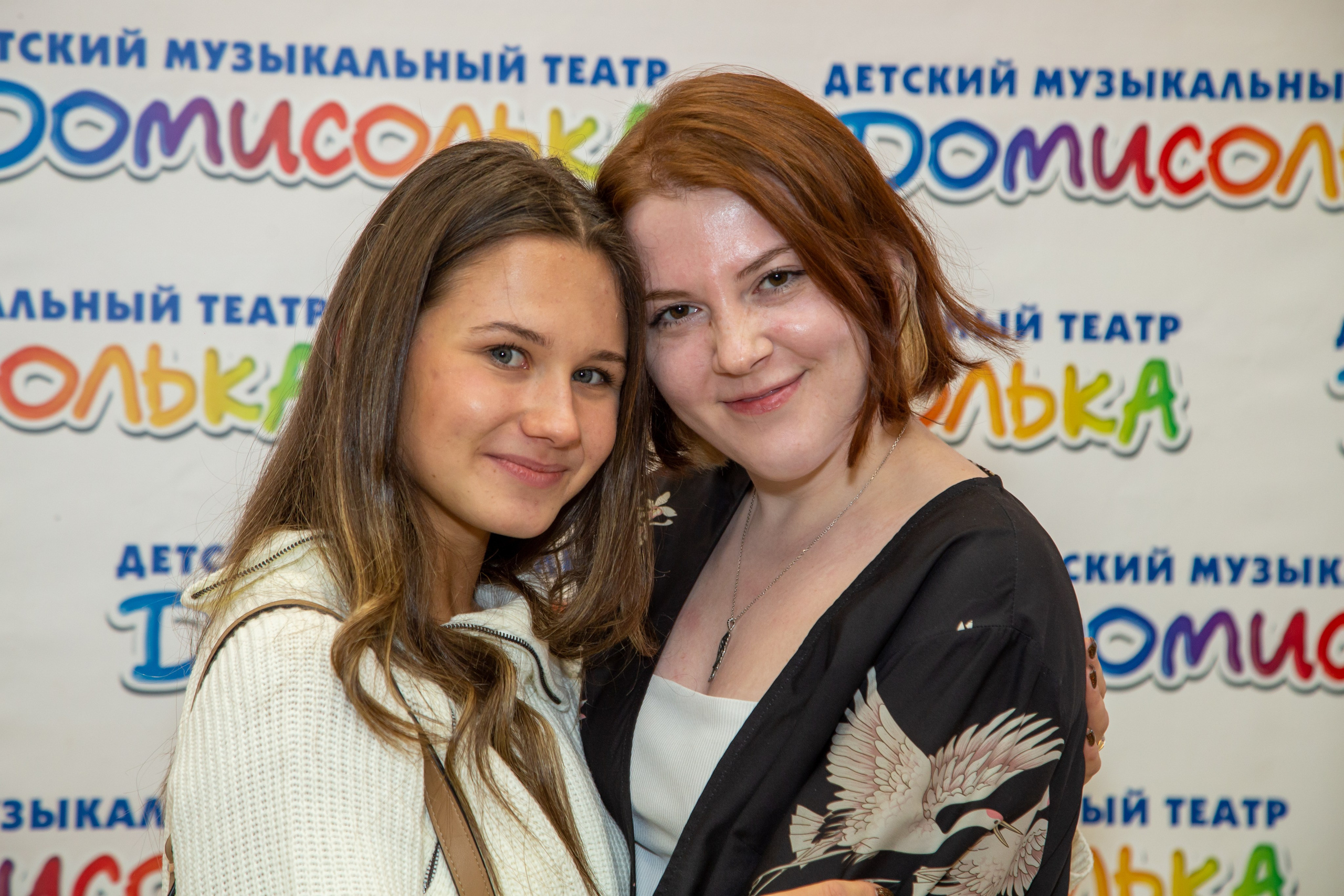 Репортажная съёмка для Домисольки на новый год. «Студия DRONAVT`s» — видеосъёмка и фотография г. Москва