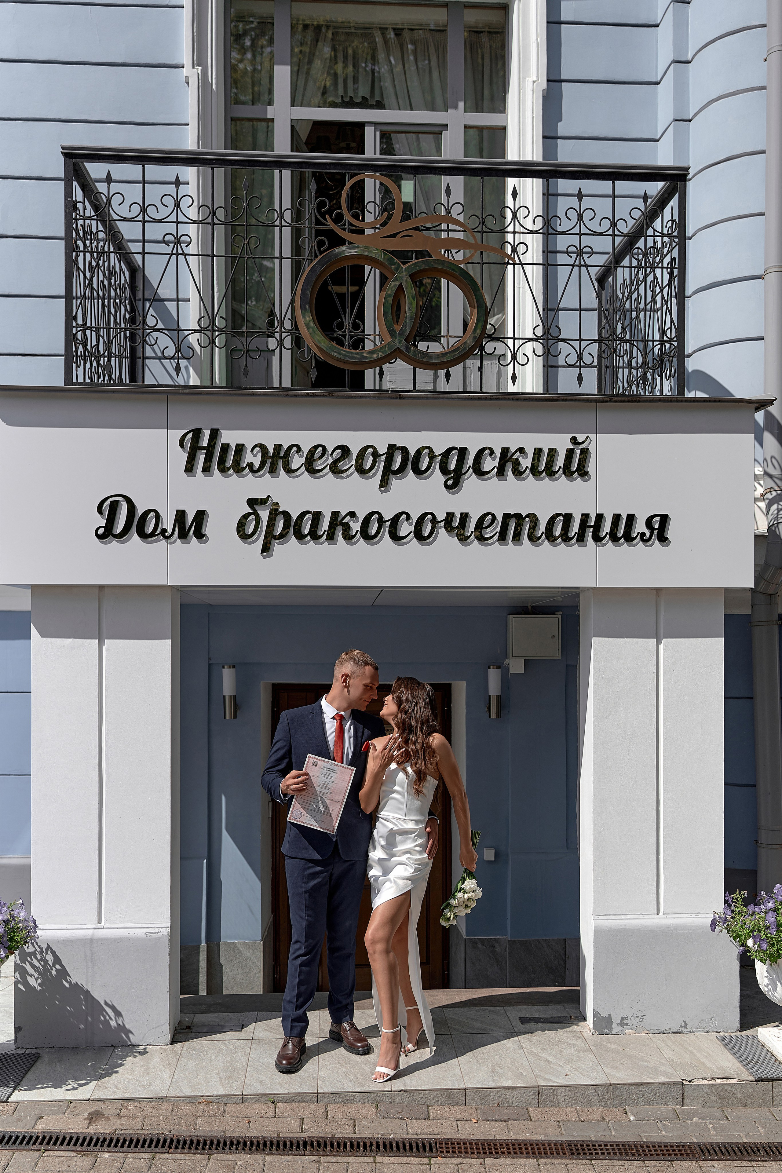 Юлия & Евгения. Фотограф в Нижнем Новгороде Марина Кузнецова