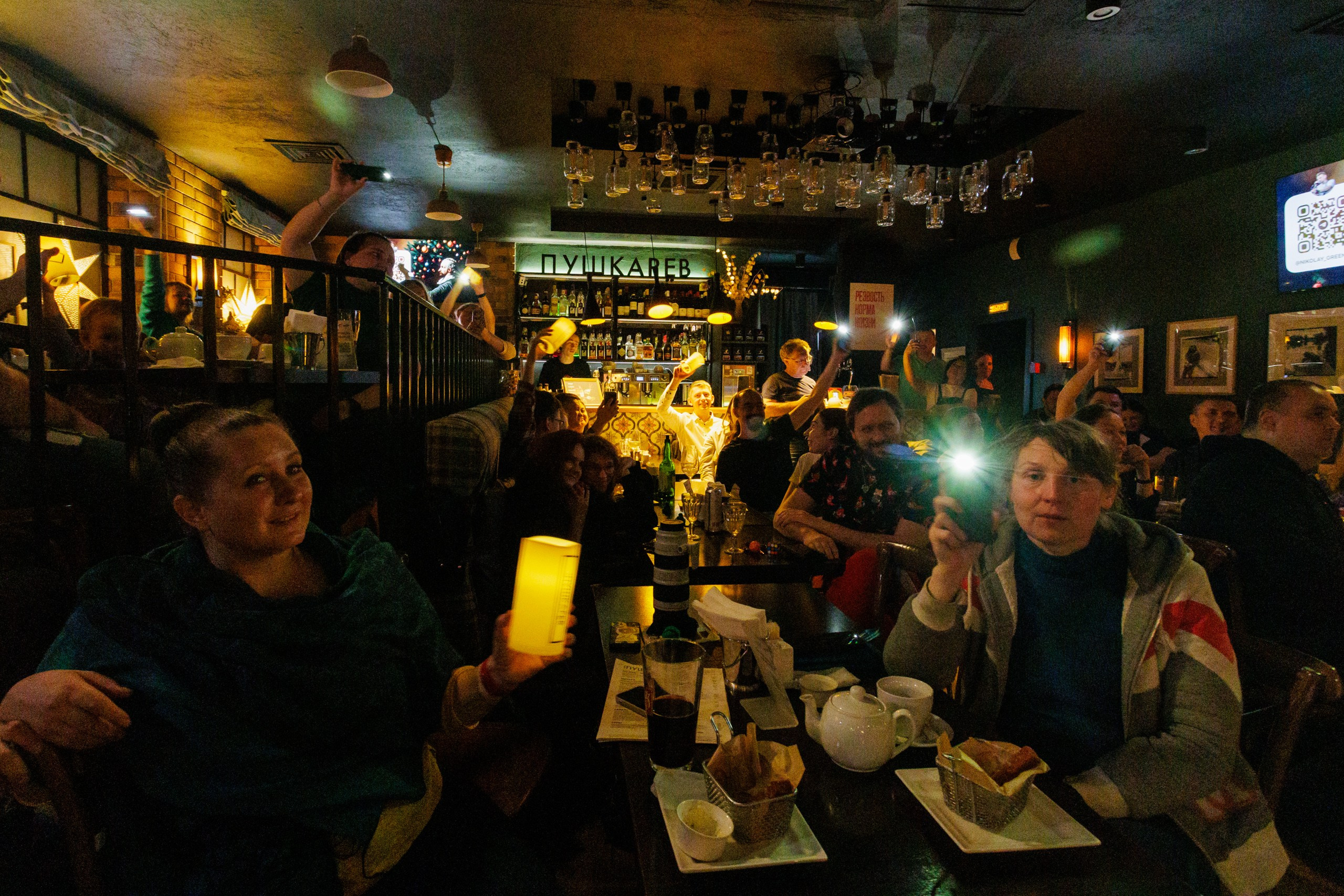 «Пушкаревский» концерт Николая Гринько. Евгений Restwin — Пейзажный и репортажный фотограф