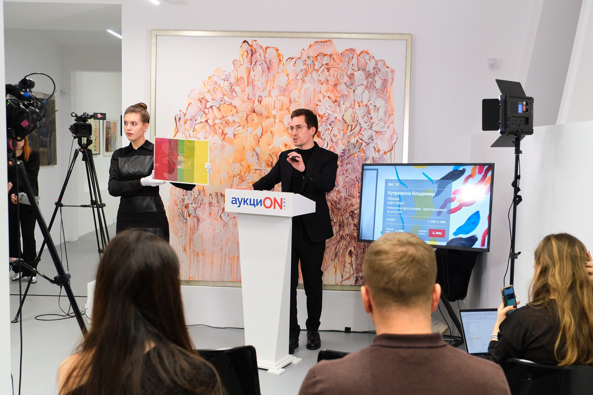 АукциON.ART. Организация фото/видео съемки, Москва