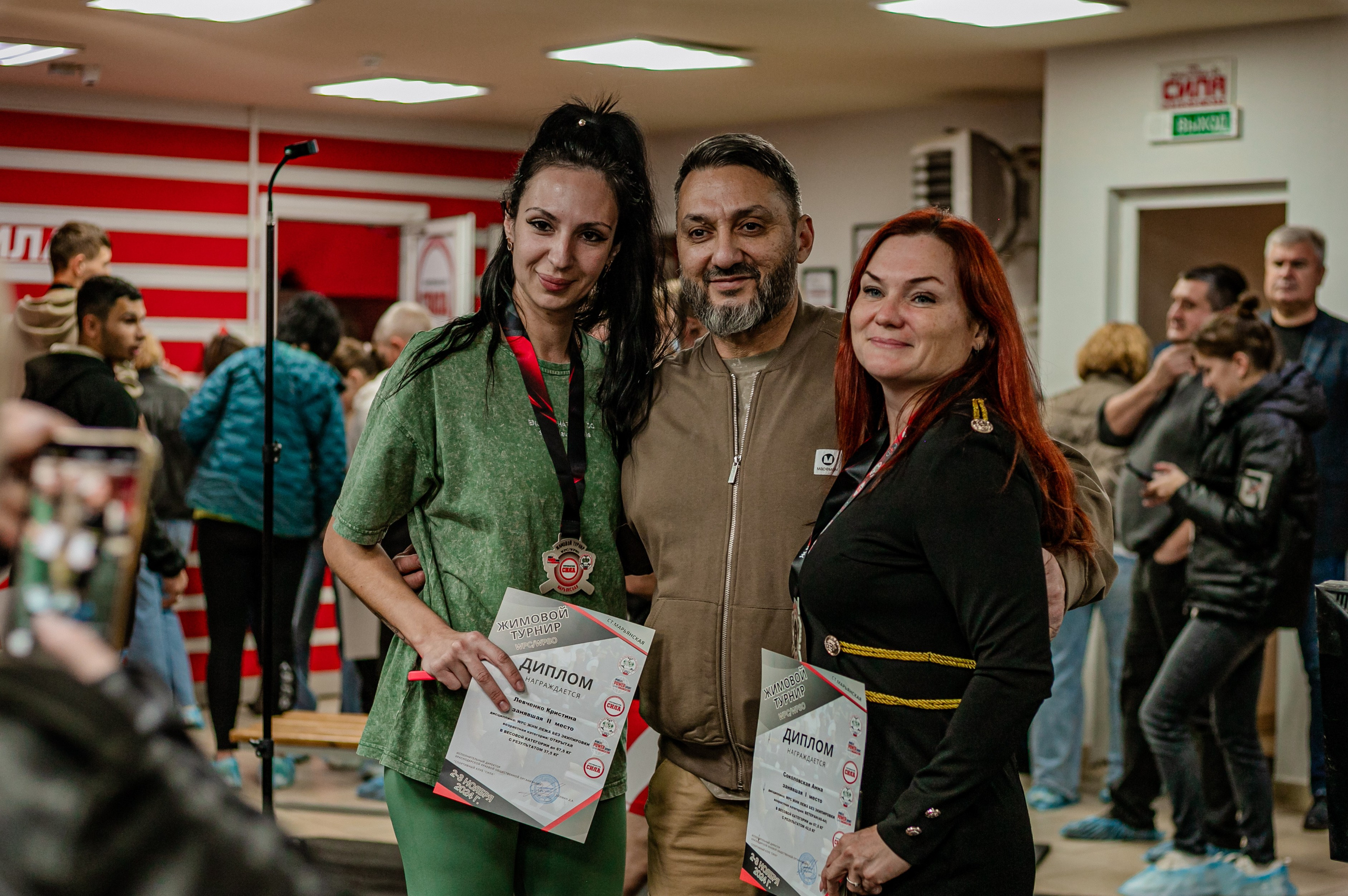 Жимовой Турнир 2024. Фотограф Неверова Катерина