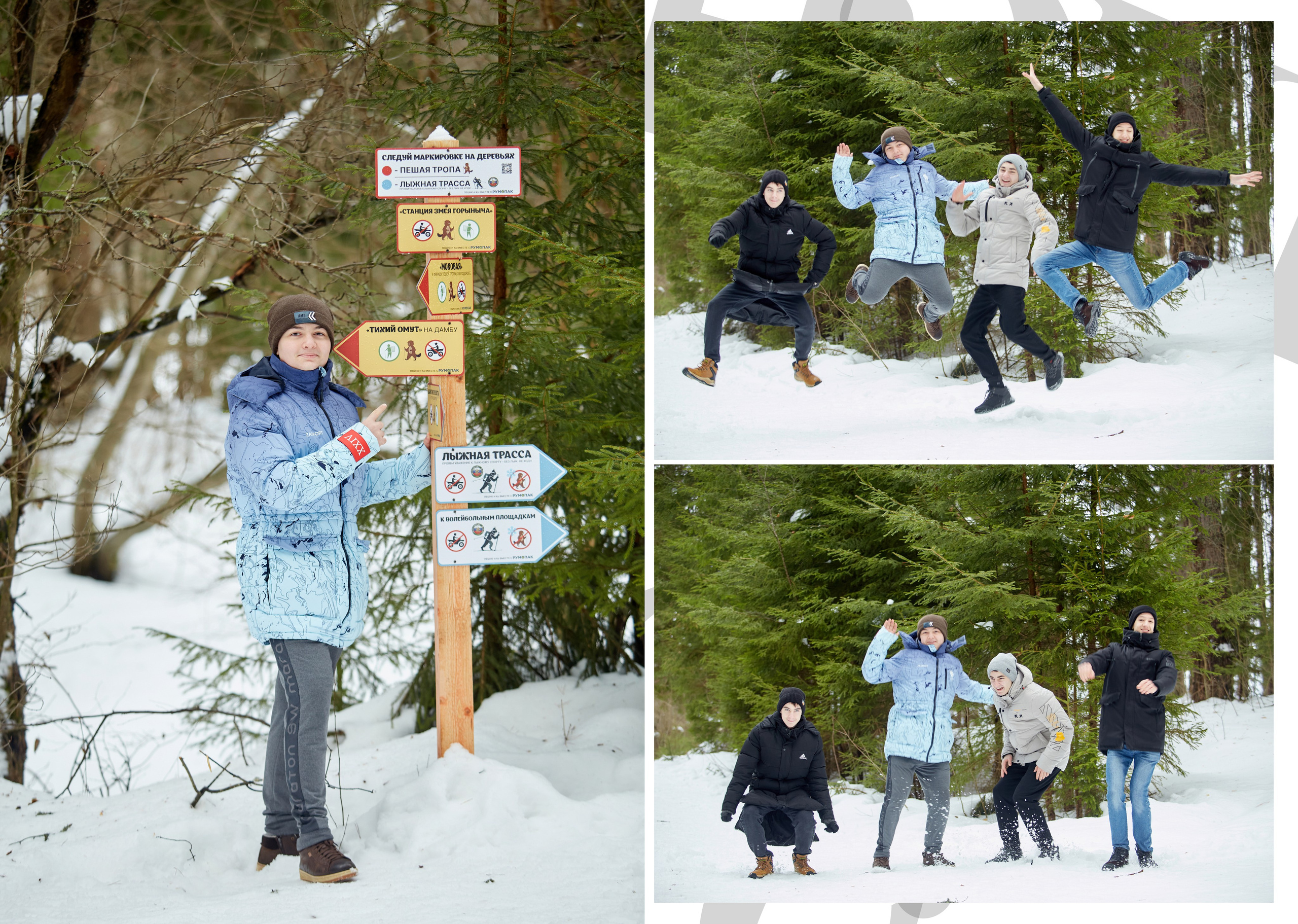 9-11 класс. Фотограф в Вязьме