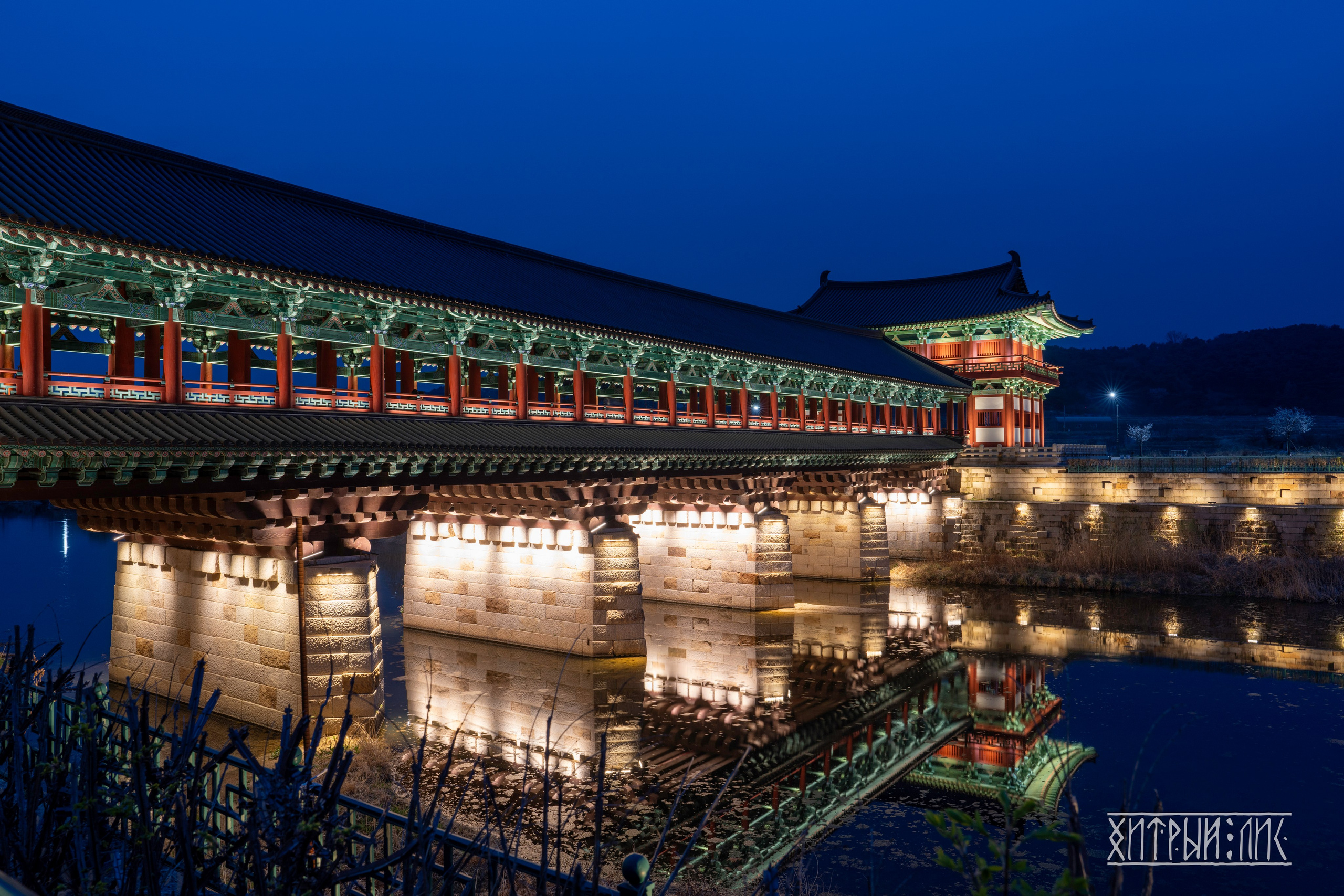 Южная Корея. Фотограф-путешественник Самойлов Максим «Sly Fox»